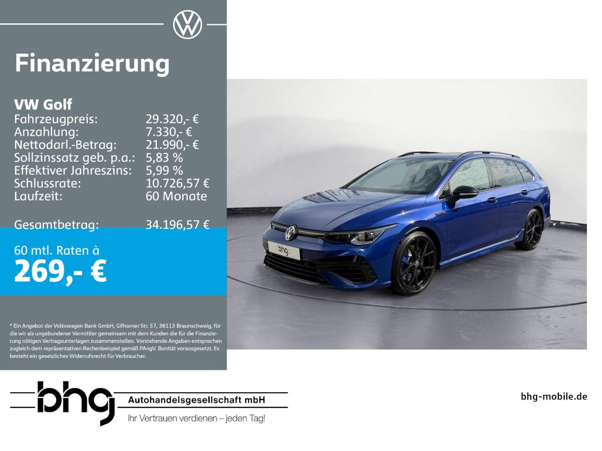 Volkswagen Golf Variant R