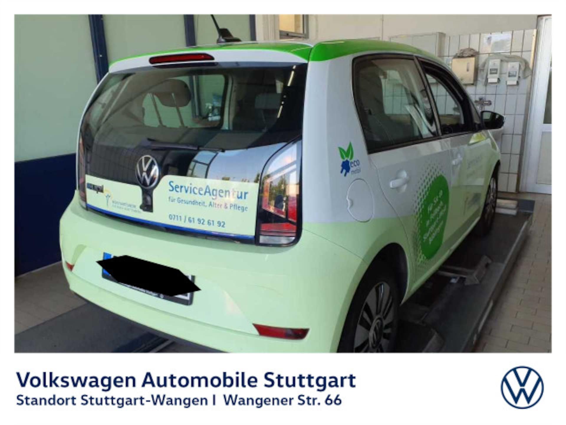 Volkswagen e-up!