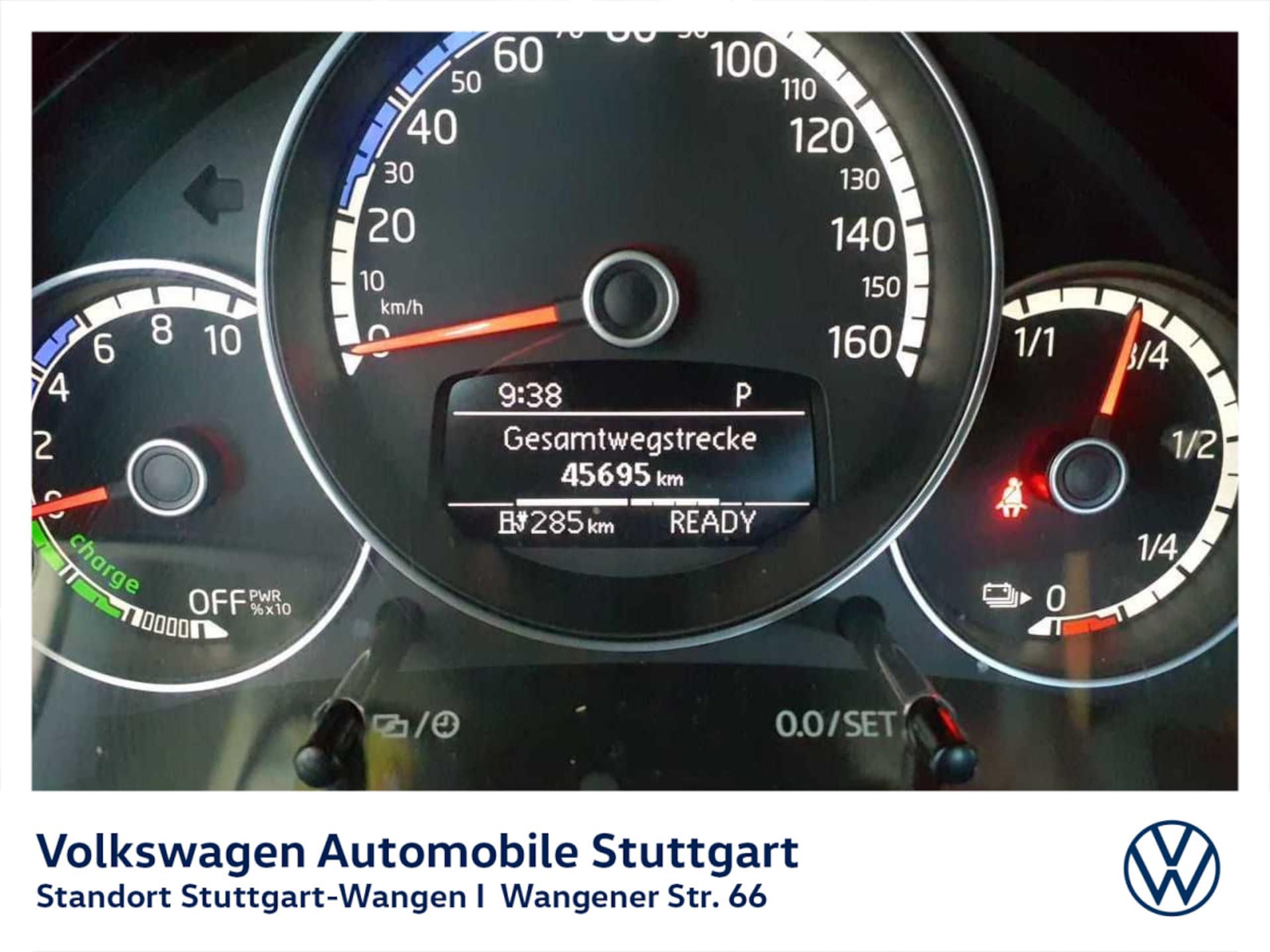 Volkswagen e-up!