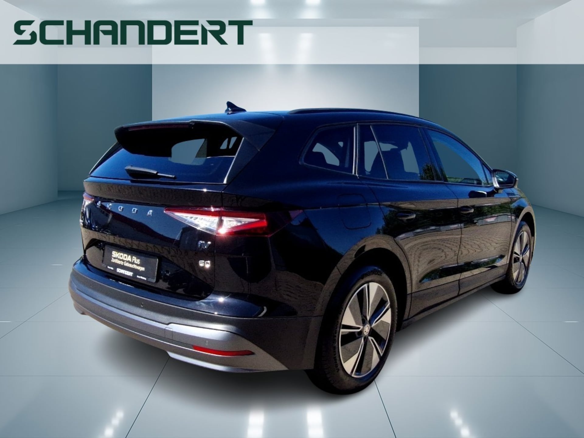 Skoda Enyaq 60