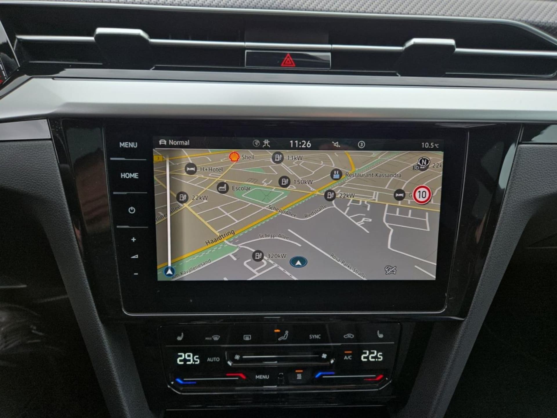 Volkswagen Arteon Shooting Brake R-Line