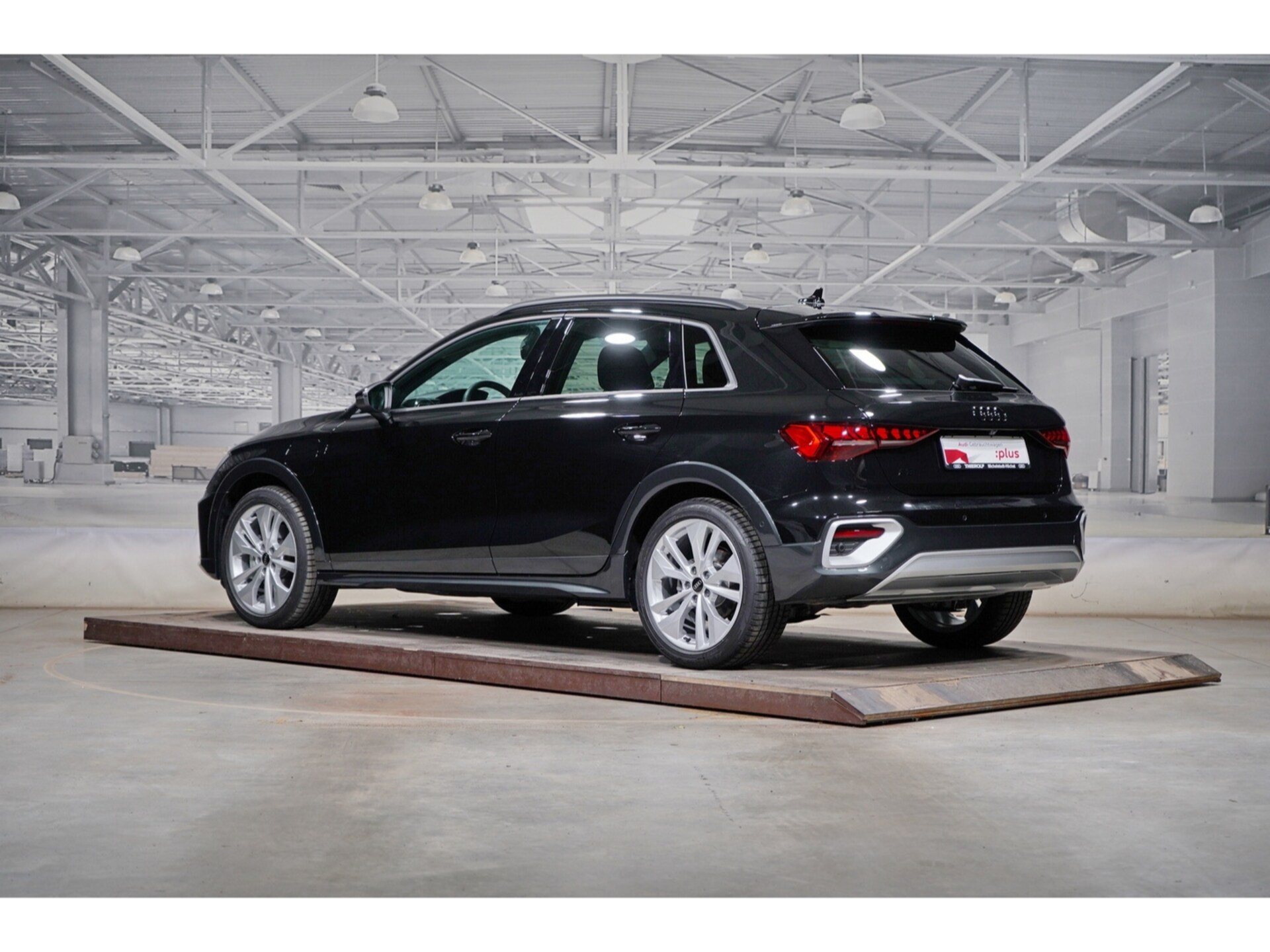Audi A3 allstreet TFSI e