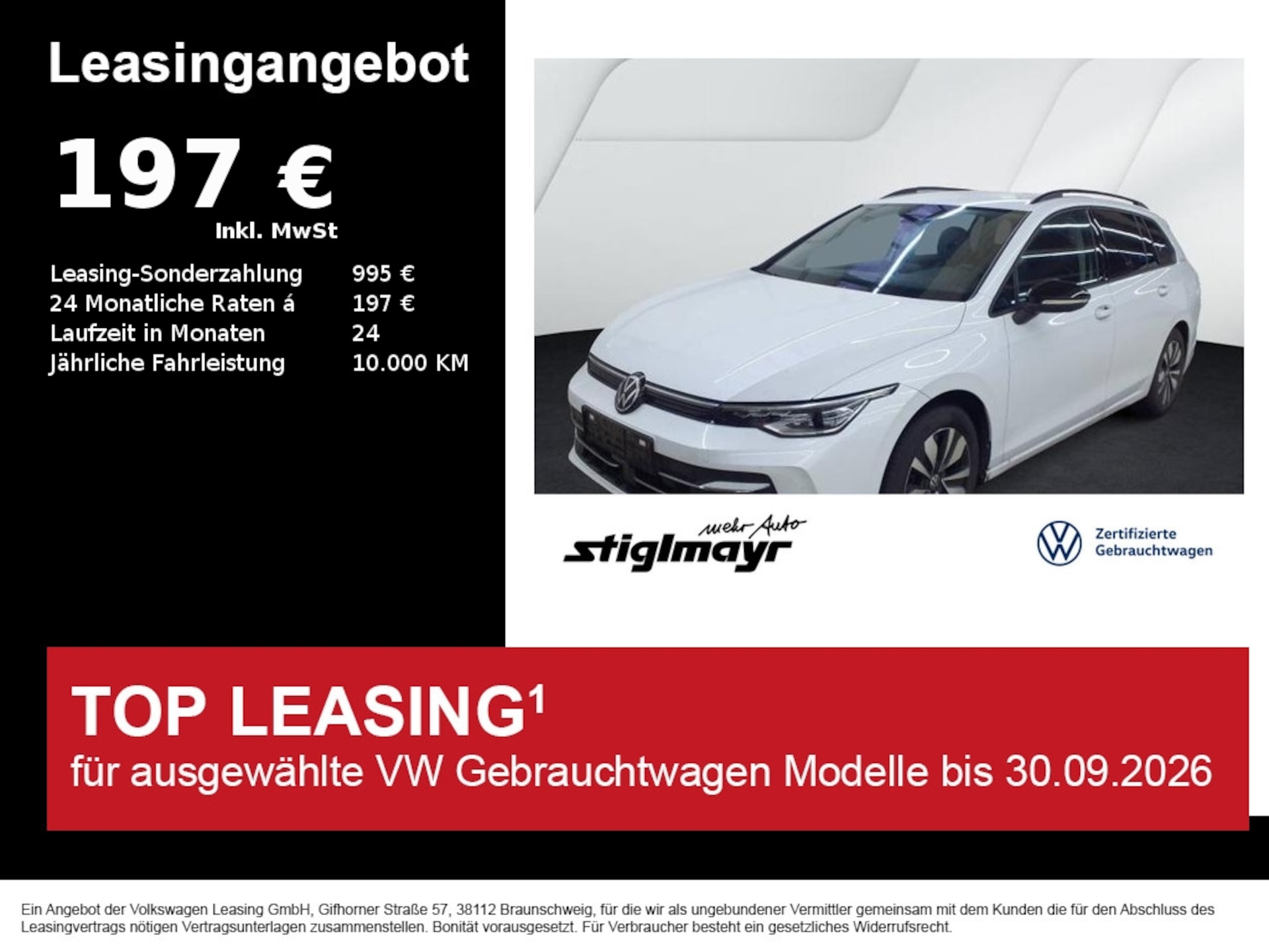 Volkswagen Golf Variant Goal
