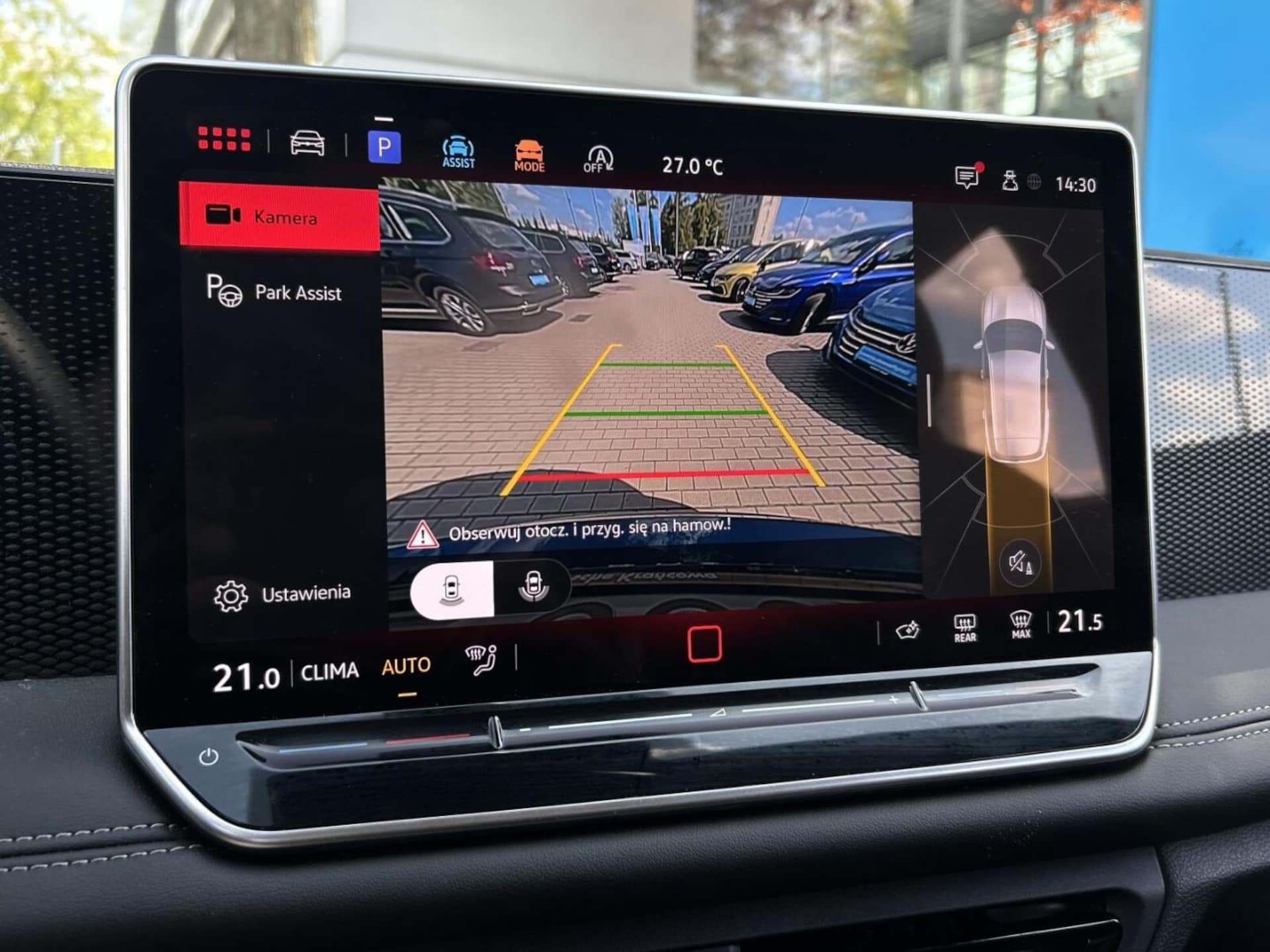 Volkswagen Tiguan Life Plus