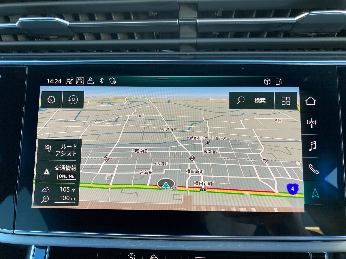 Image about Audi Q8 55 TFSI quattro debut package S line