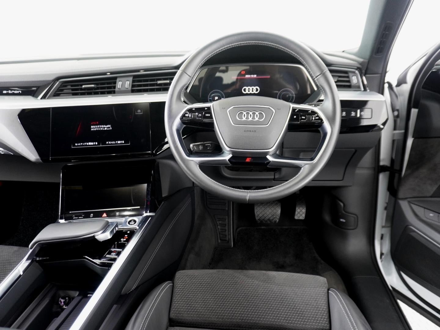 Audi e-tron