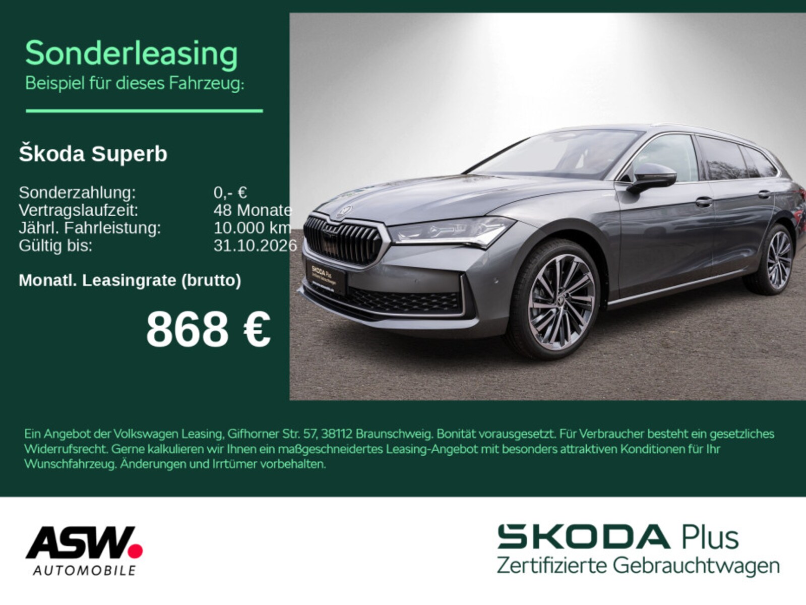 Škoda Superb Combi