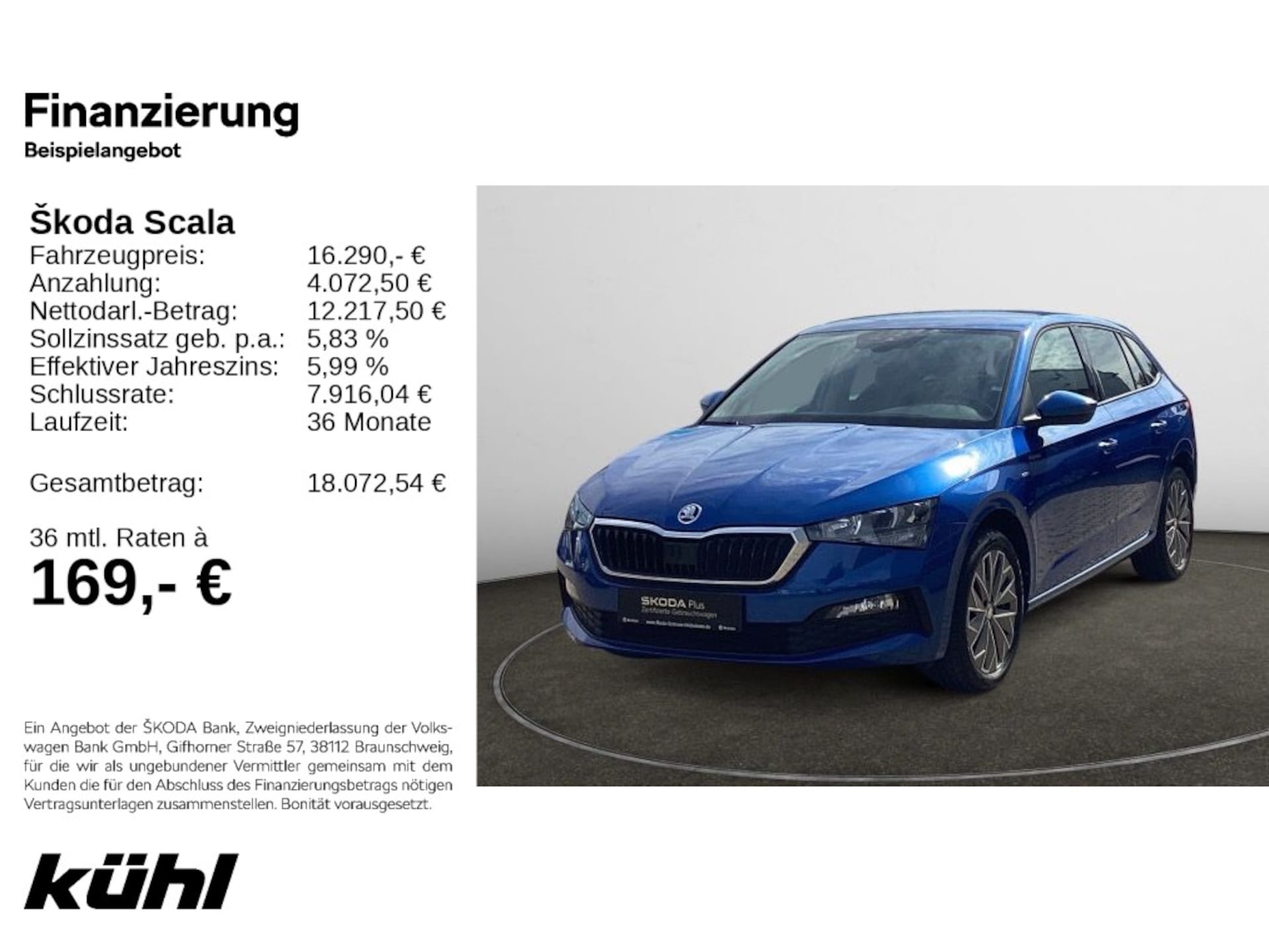 Skoda Scala 2022