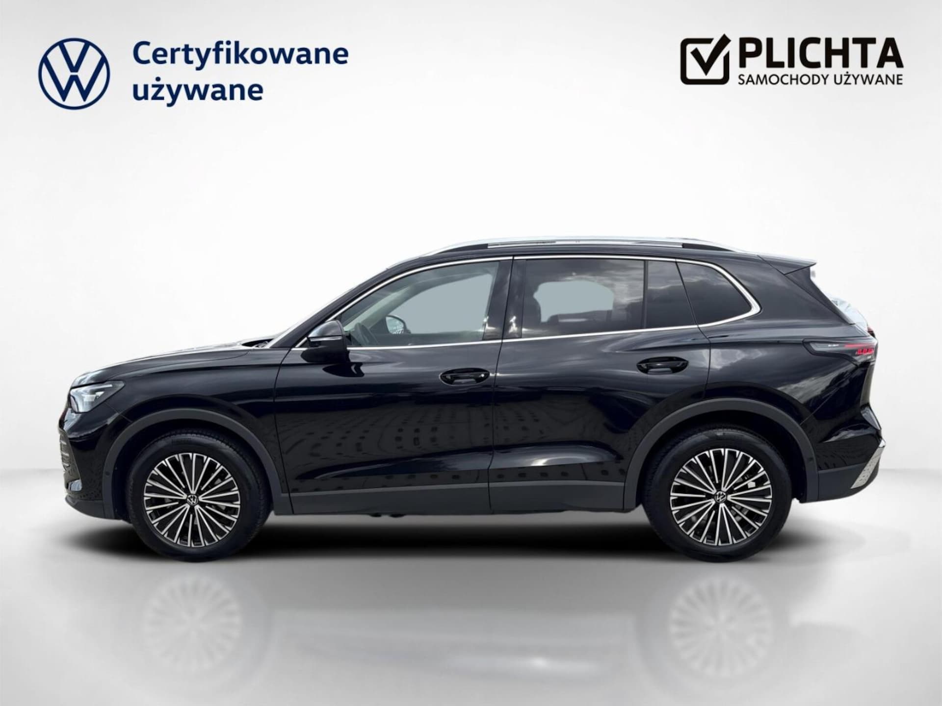 Volkswagen Tiguan Elegance