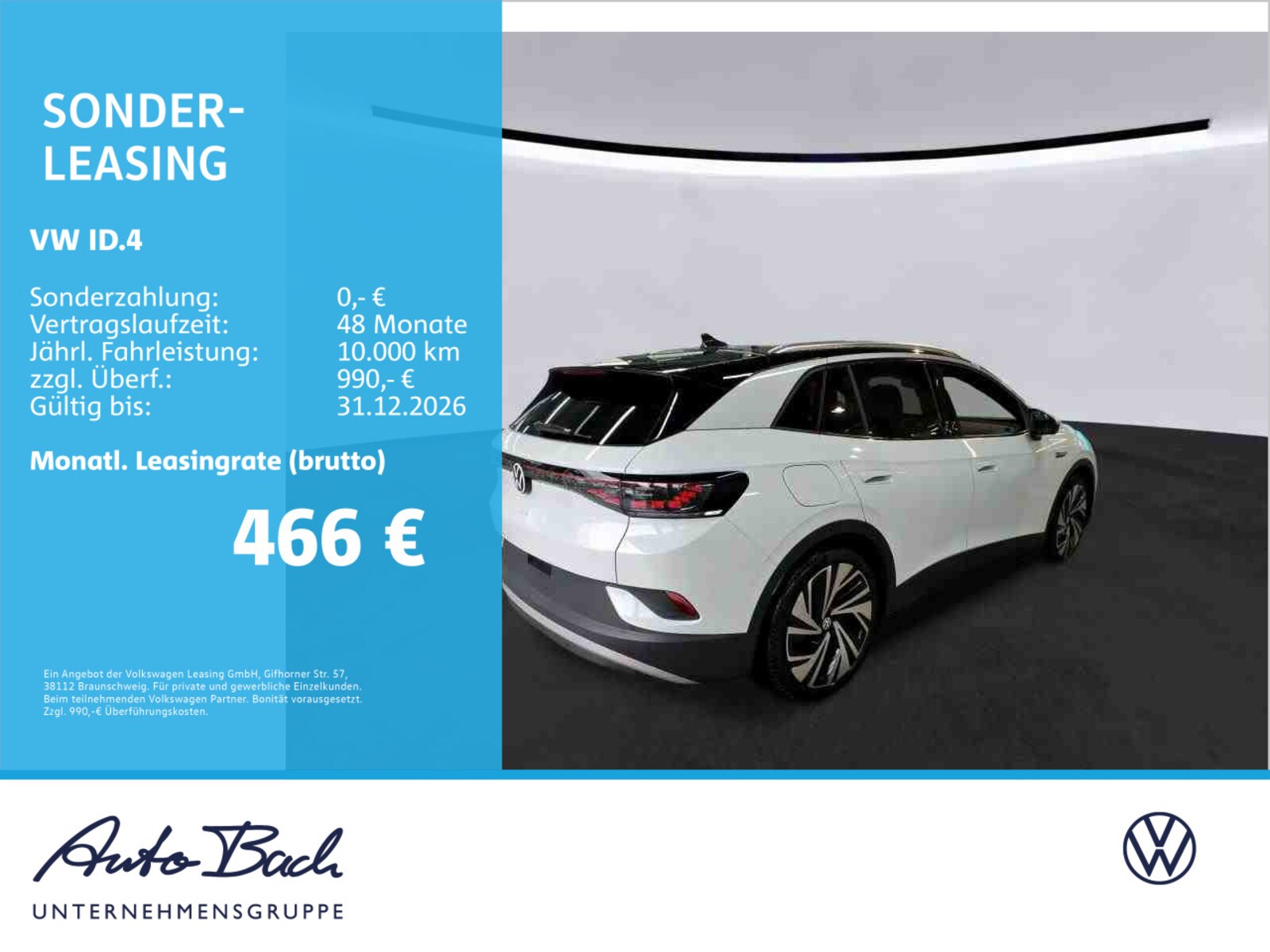 Volkswagen ID.4 – Bild 2