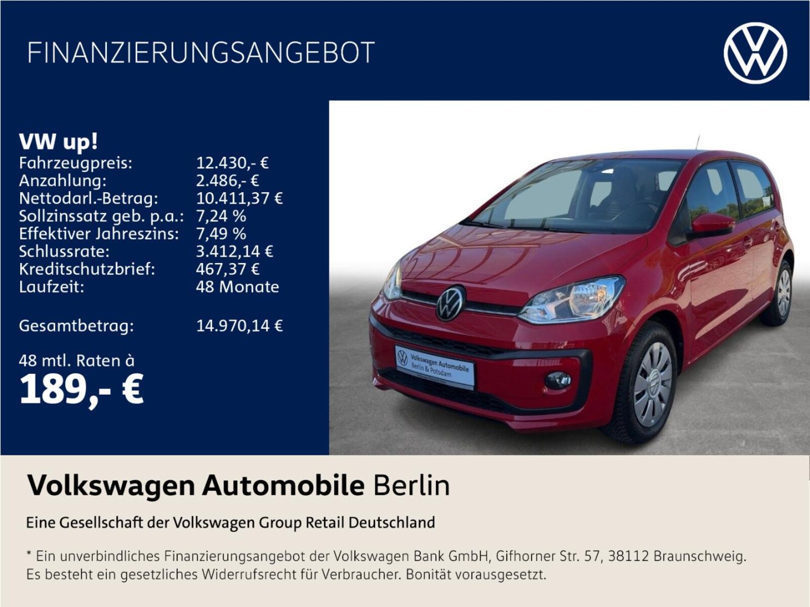 Volkswagen up!
