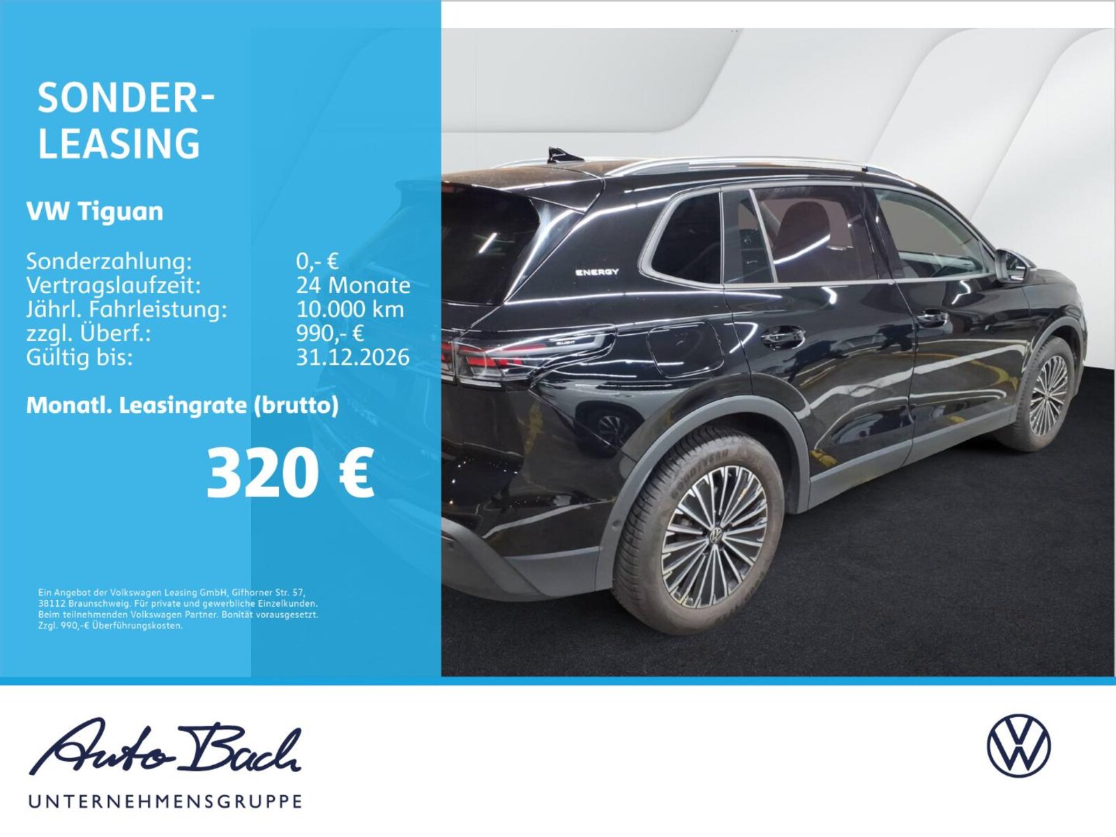 Volkswagen Tiguan – Bild 2