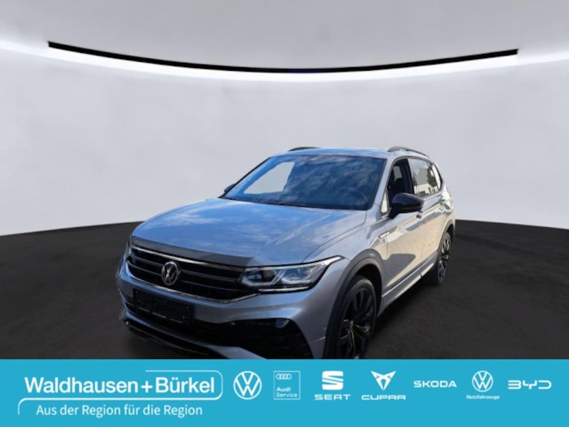 Volkswagen Tiguan Allspace R-Line