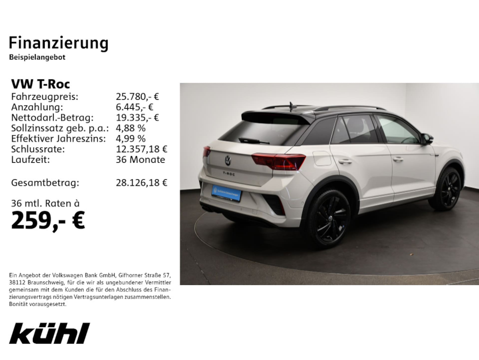 Volkswagen T-Roc R-Line