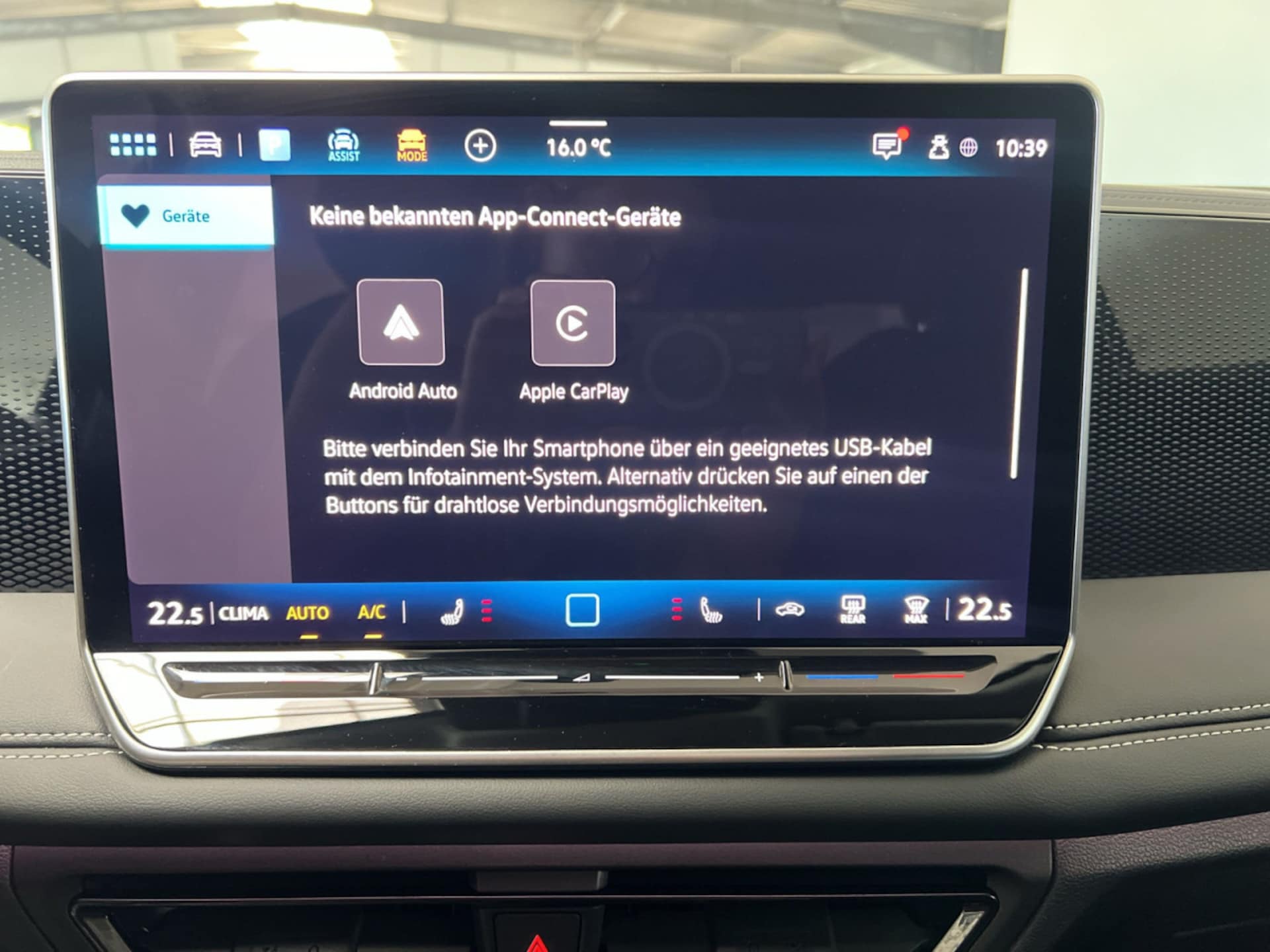 Volkswagen Tiguan ENERGY