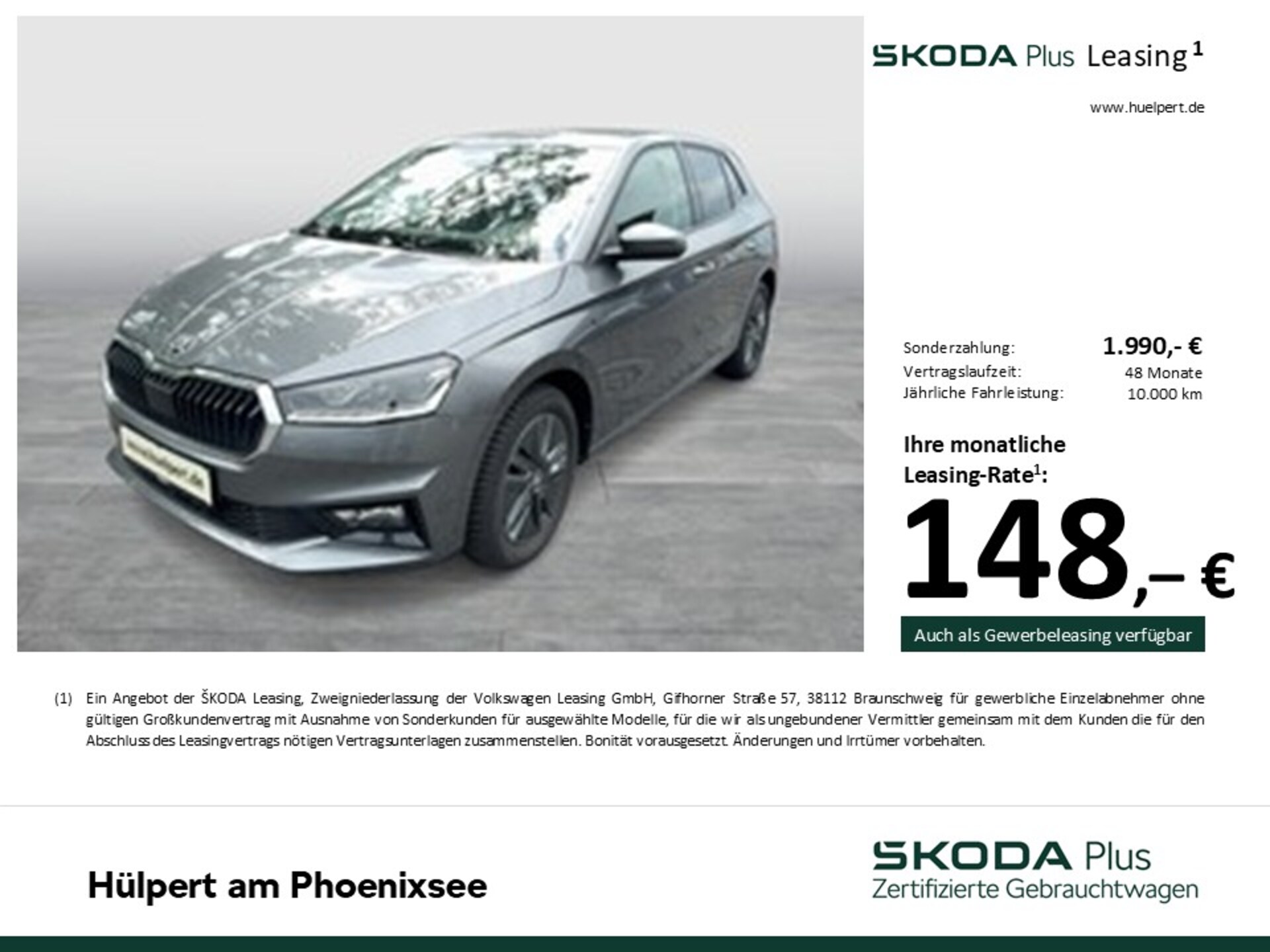Skoda Fabia Tour