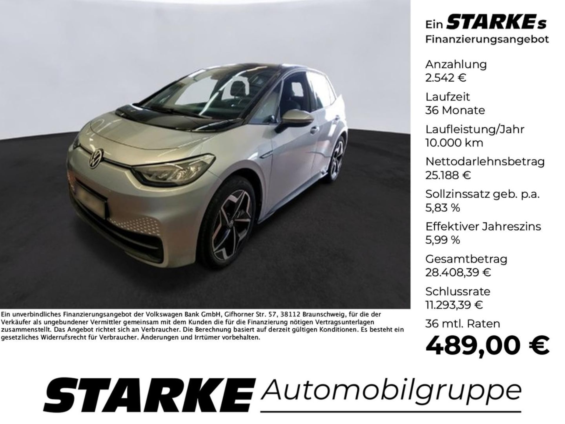 Volkswagen ID.3 Pro S