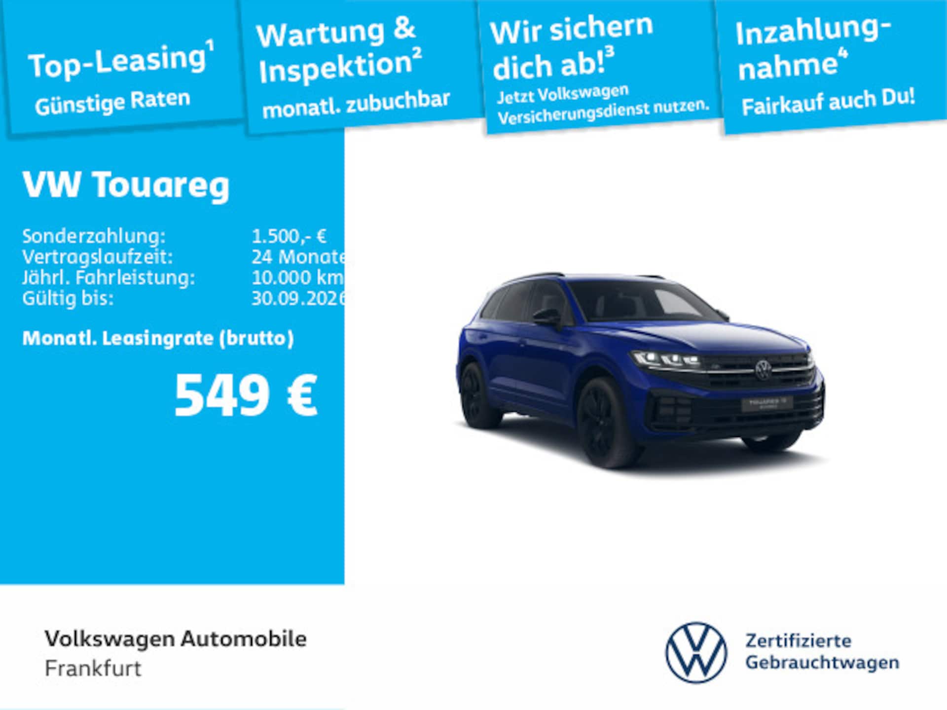 Volkswagen Touareg R