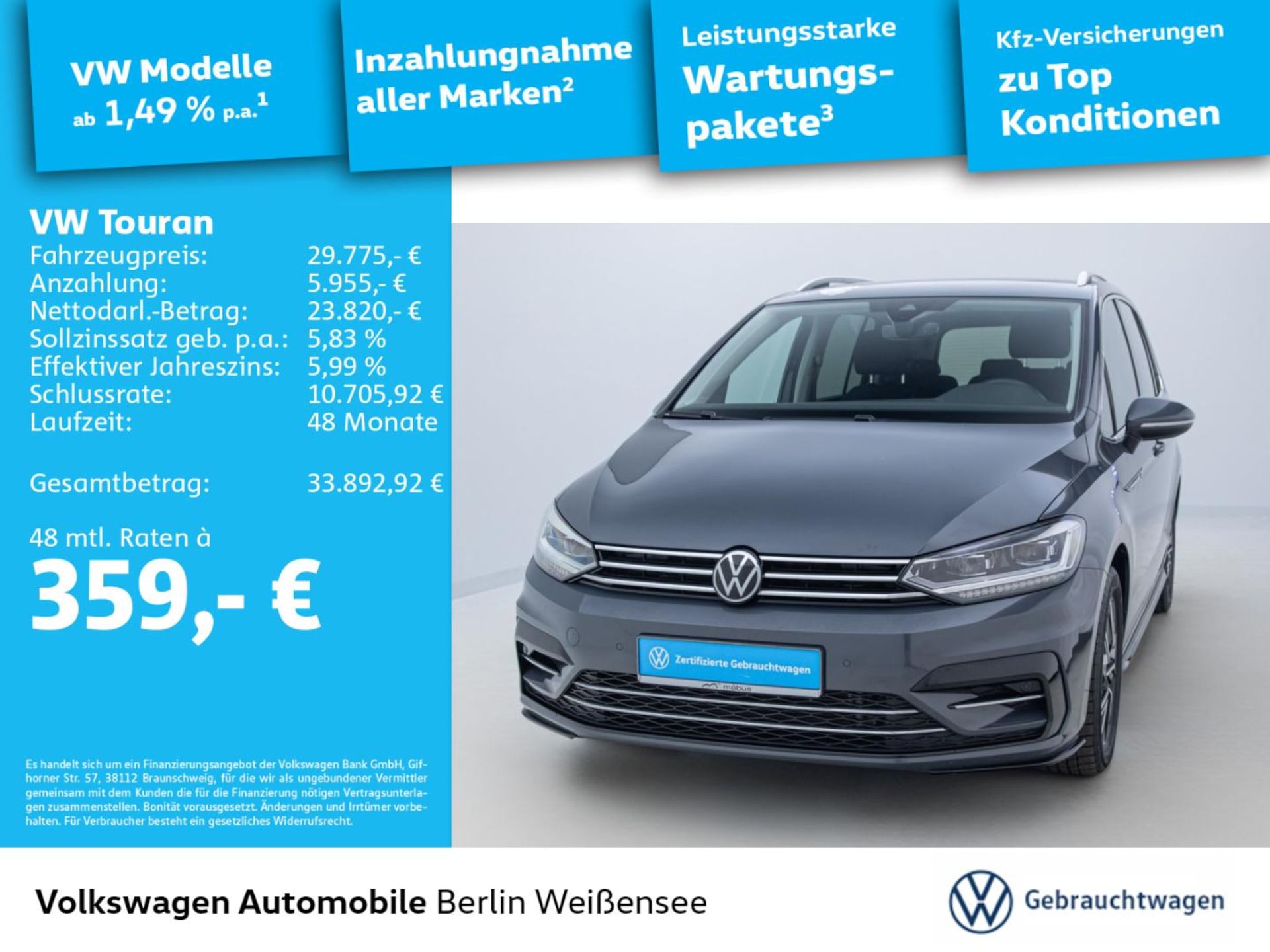 Volkswagen Touran Highline