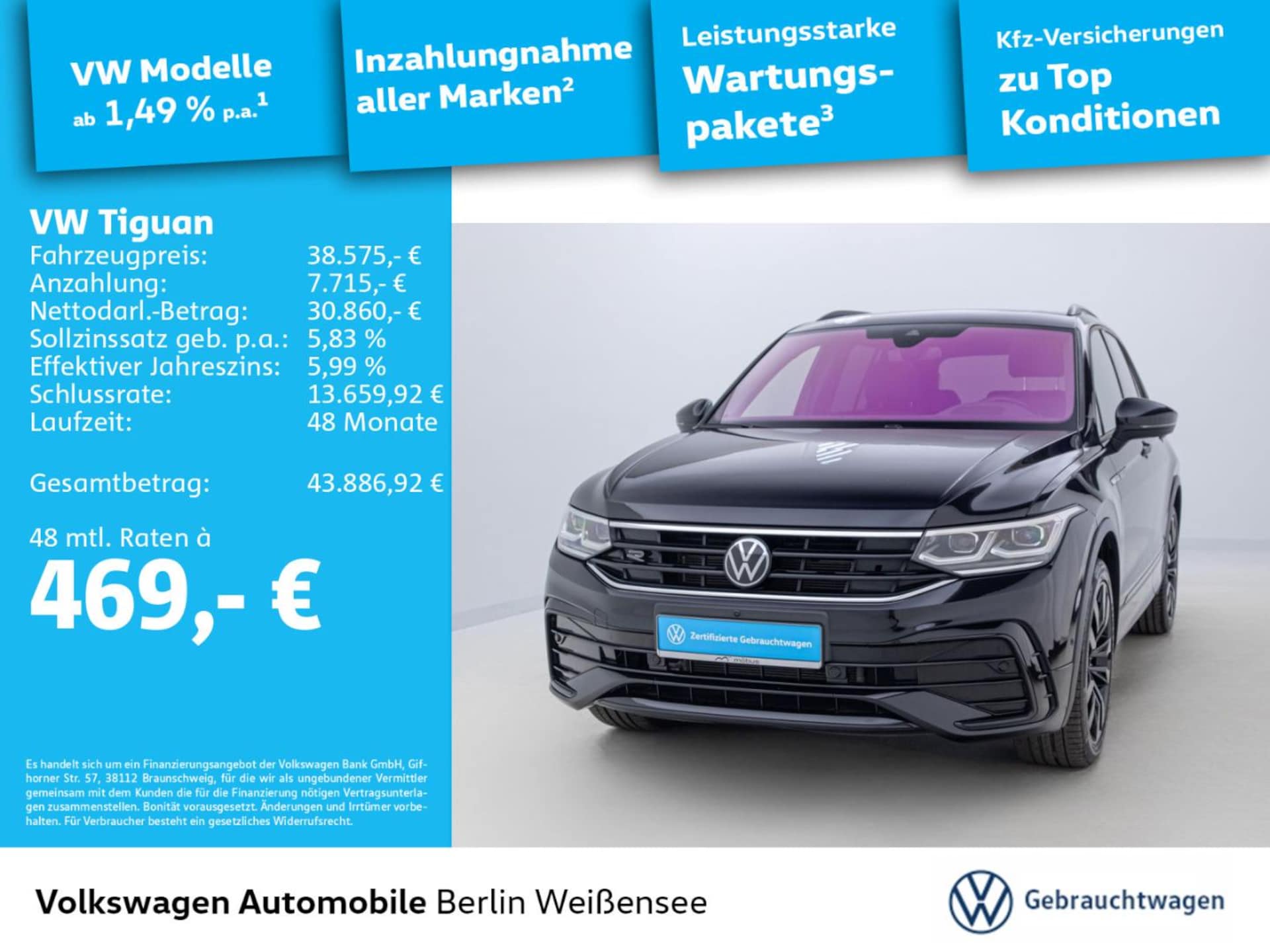 Volkswagen Tiguan R-Line
