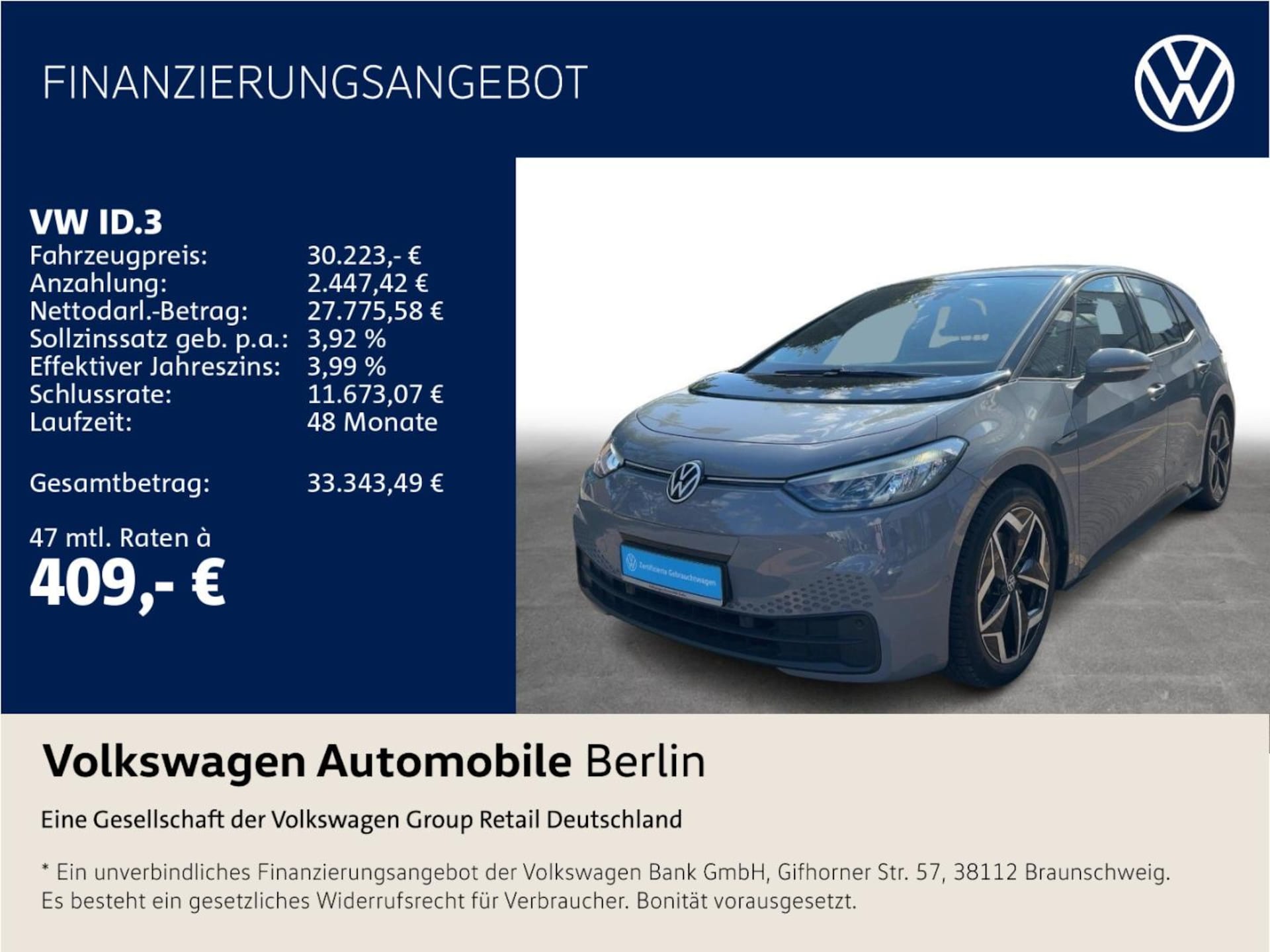 Volkswagen ID.3 Pro S