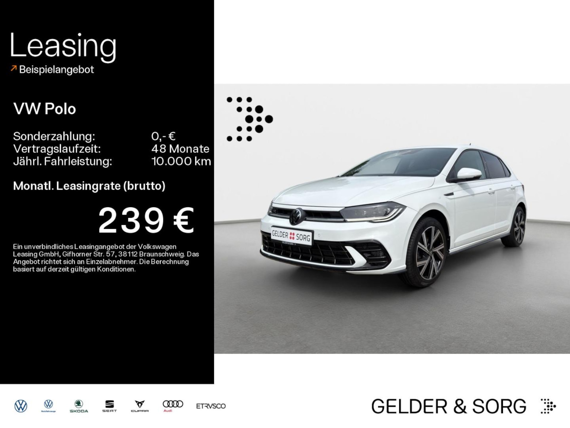 Volkswagen Polo R-Line