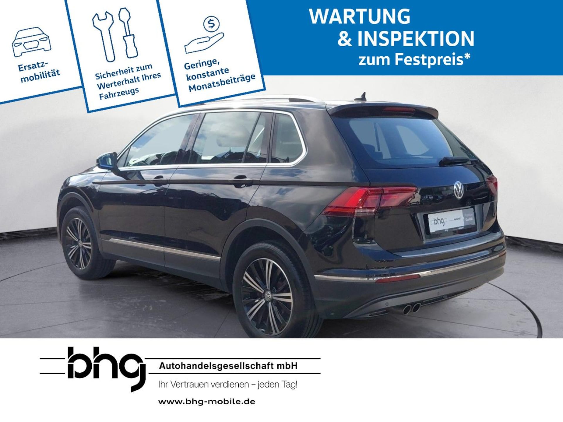 Volkswagen Tiguan Highline