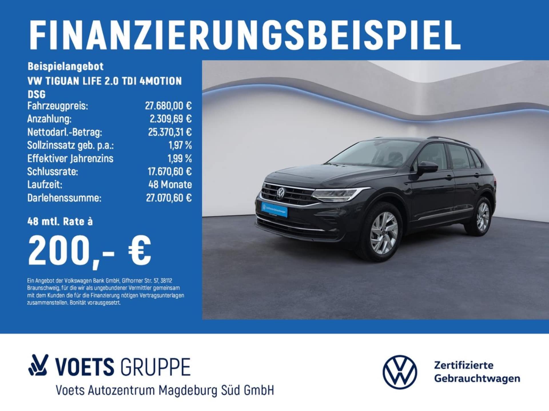 Volkswagen Tiguan 2023