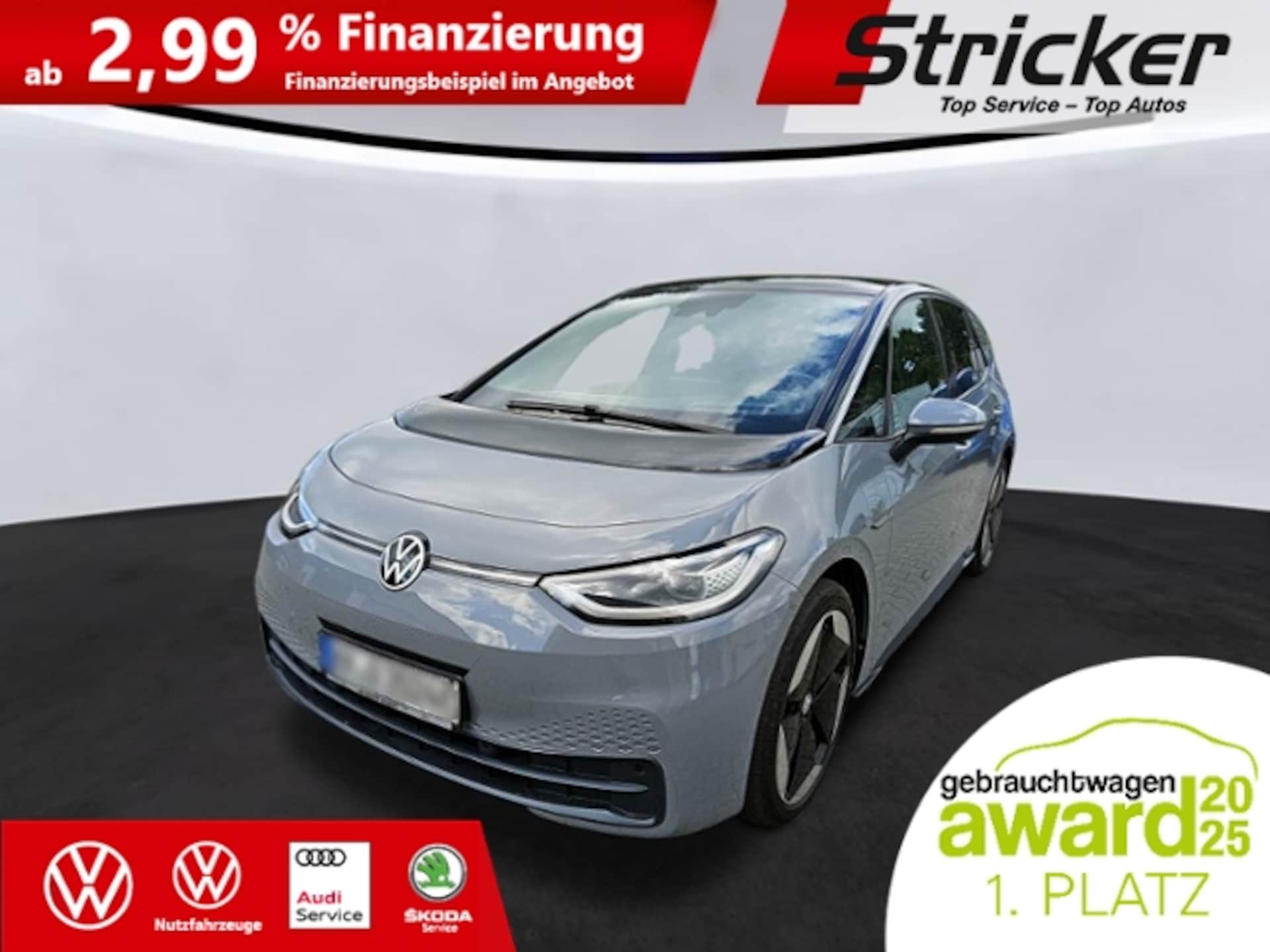 Volkswagen ID.3 Pro Performance Max