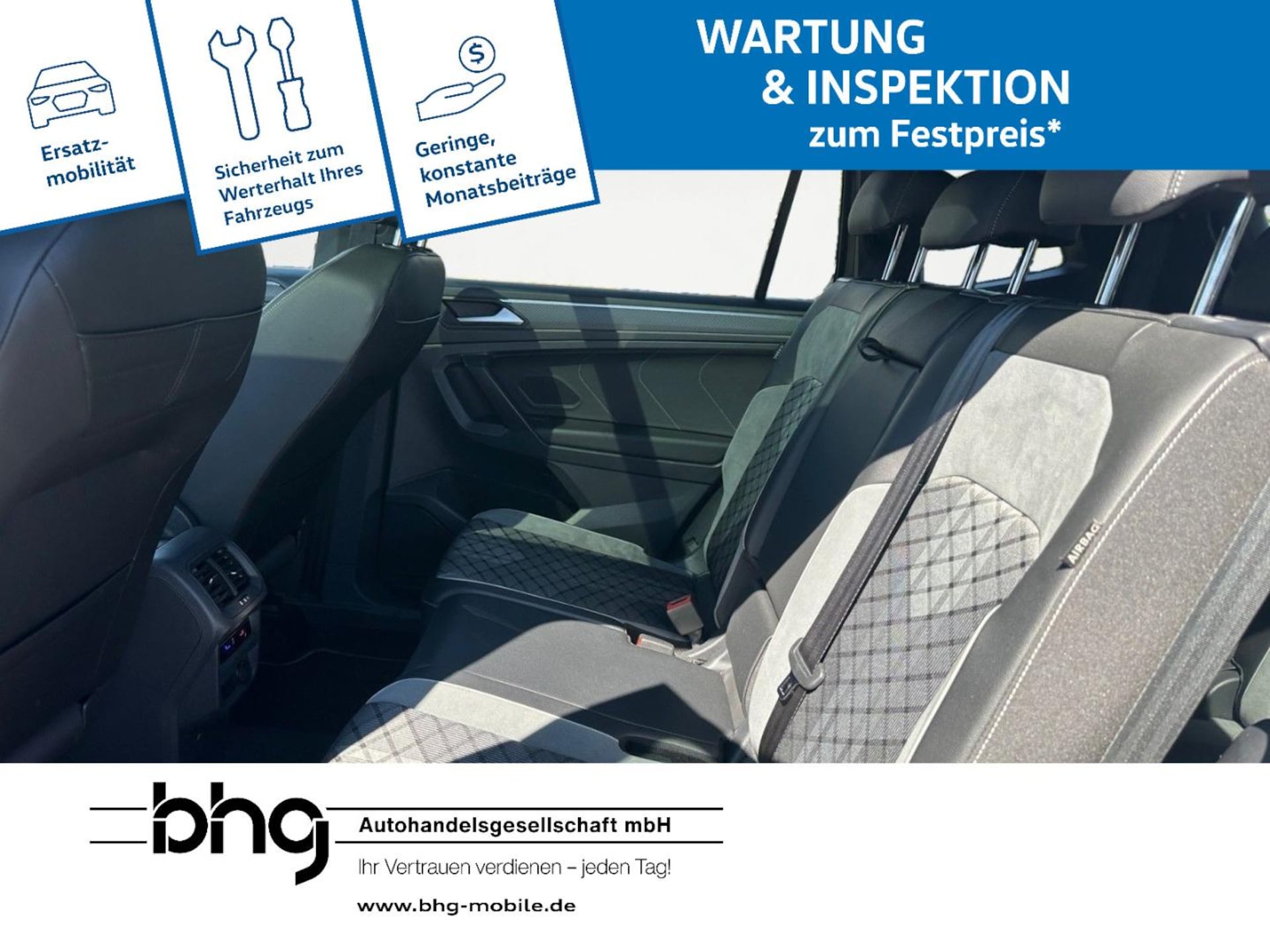 Volkswagen Tiguan Allspace R-Line