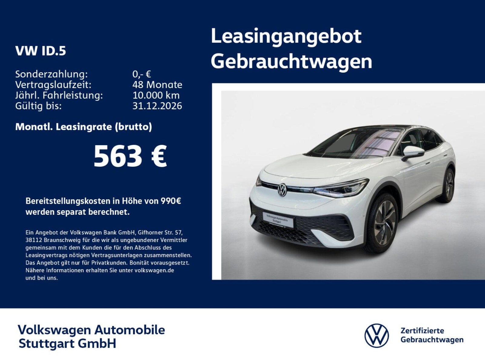 Volkswagen ID.5 – Bild 2
