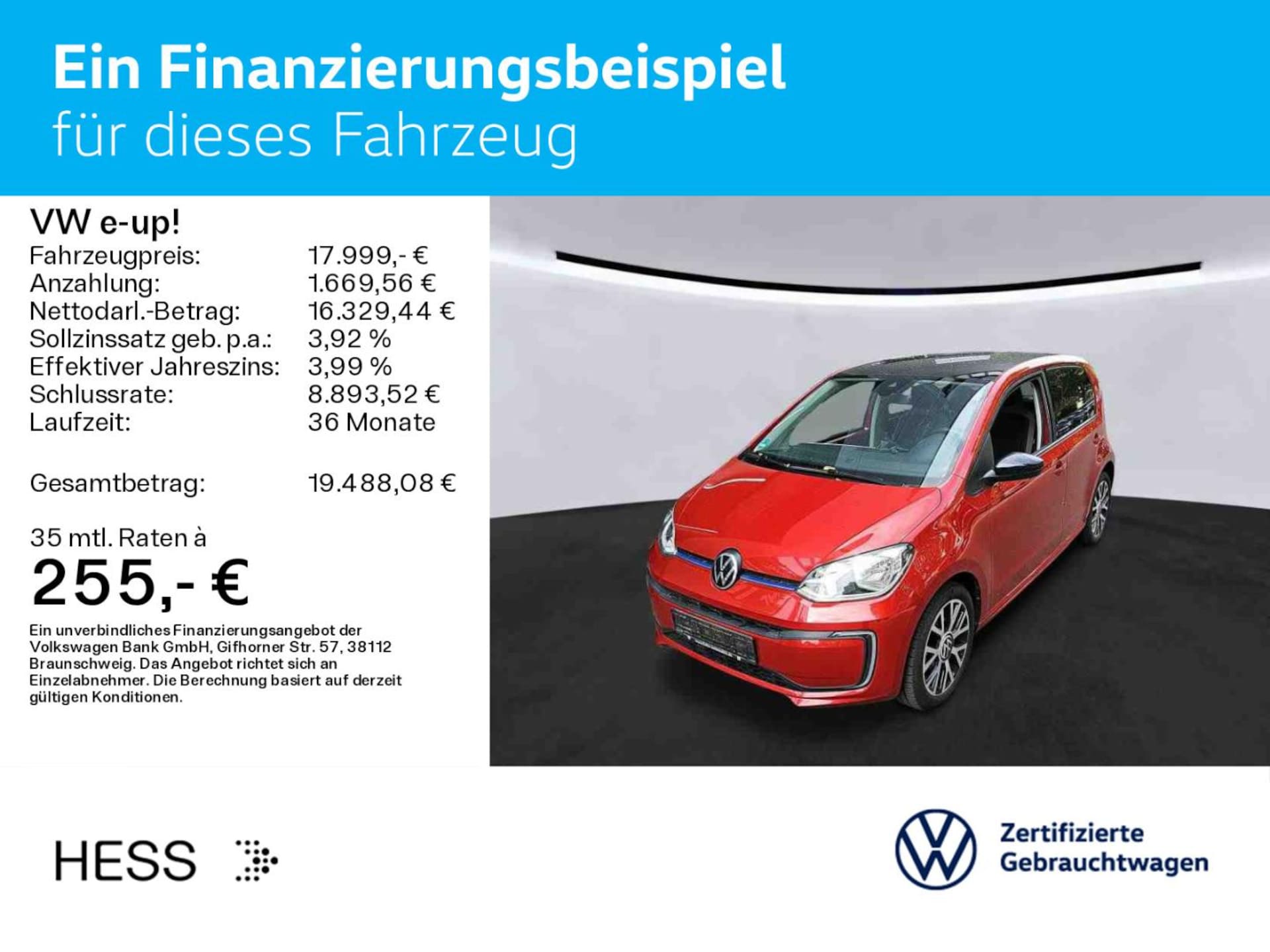 Volkswagen e-up! Style "Plus"