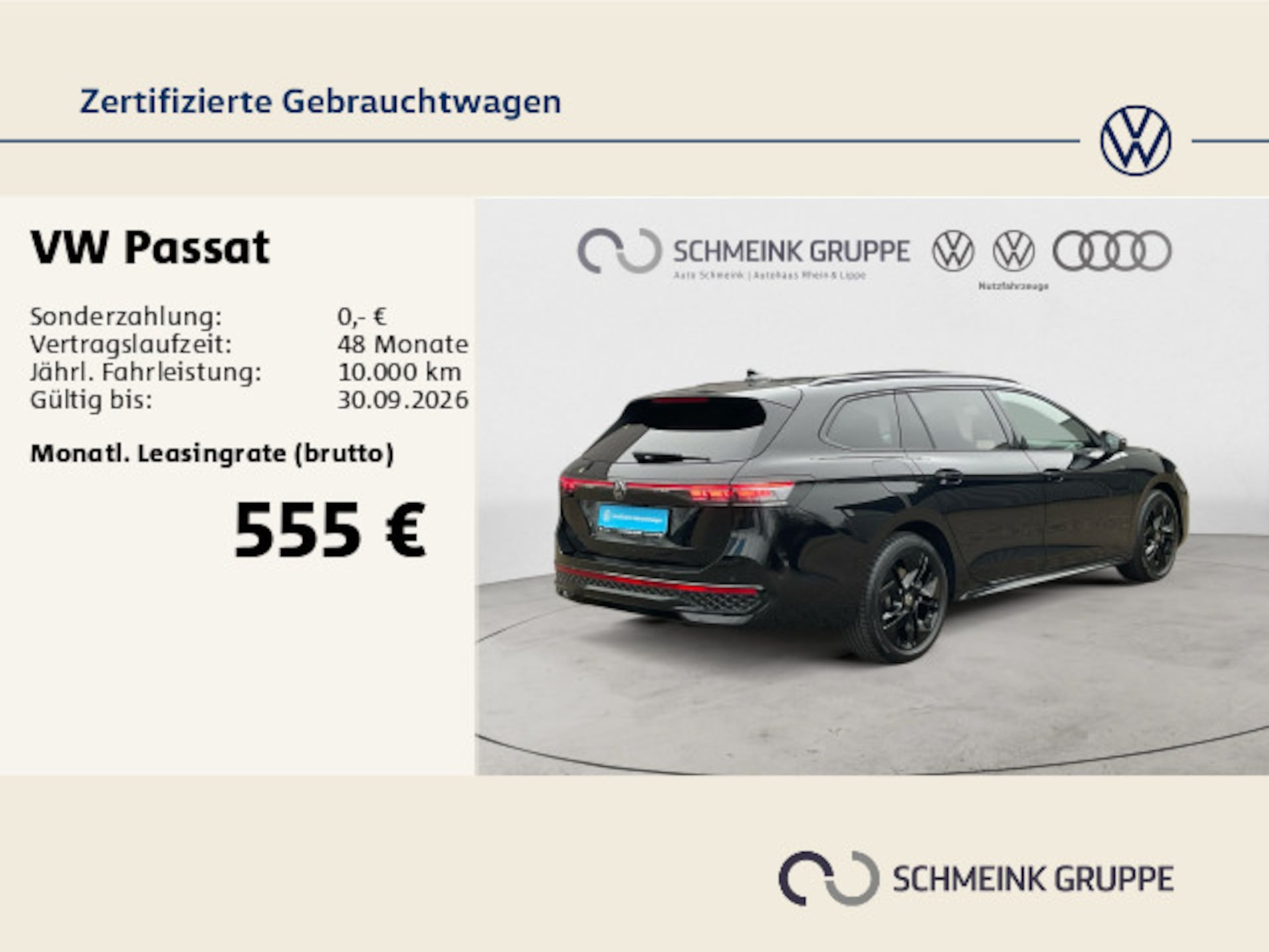 Volkswagen Passat R-Line