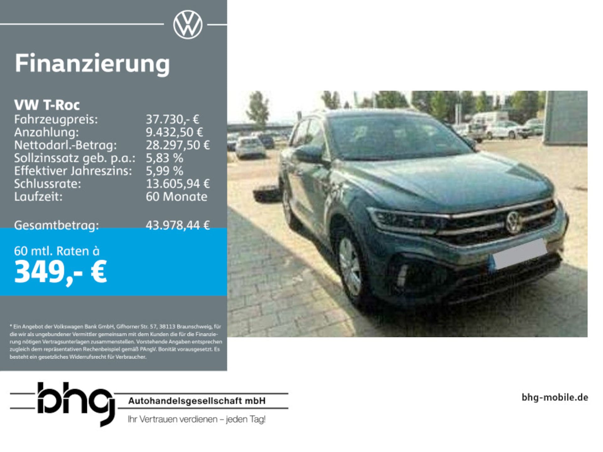 Volkswagen T-Roc R-Line