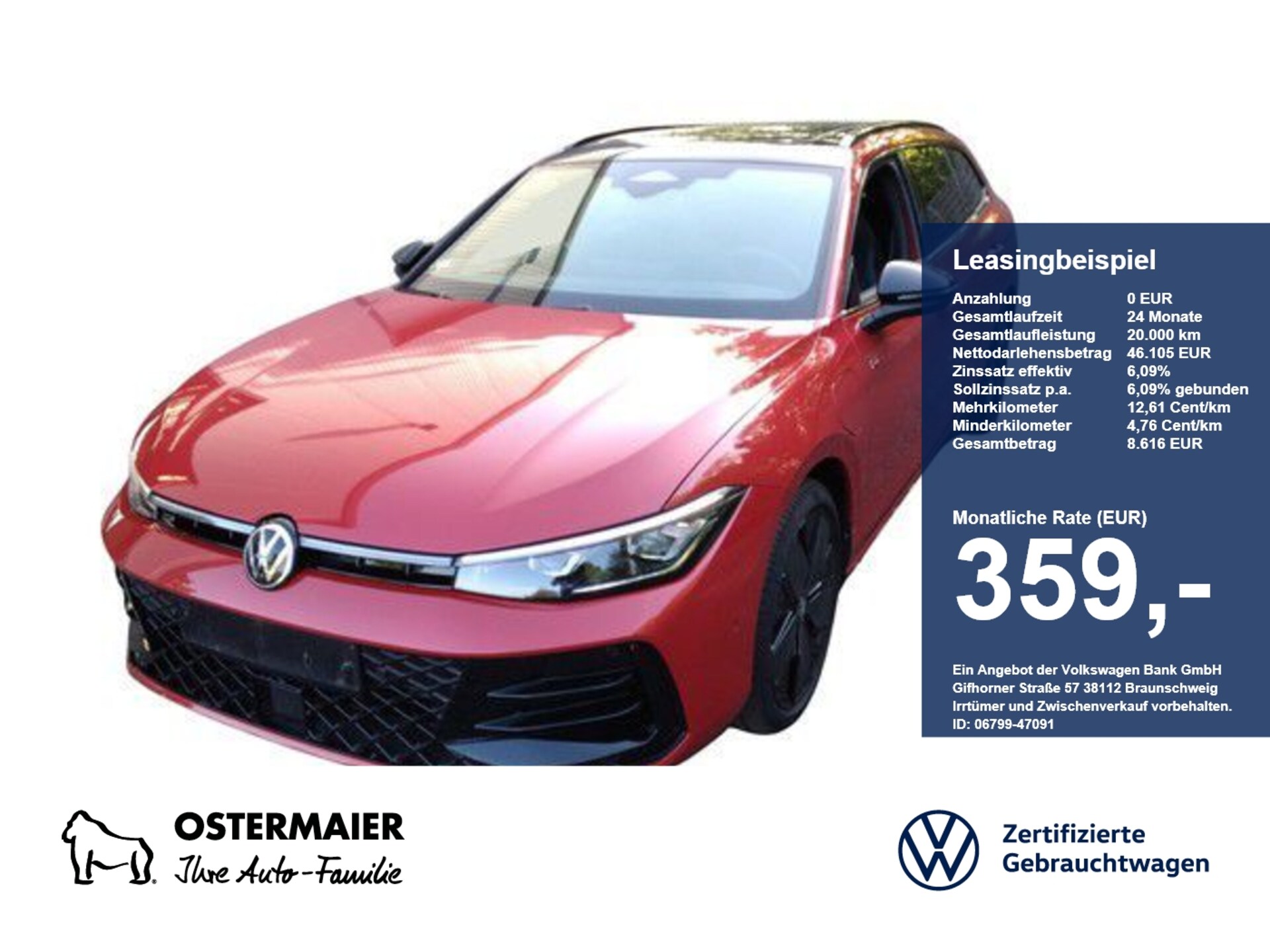 Volkswagen Passat R-Line