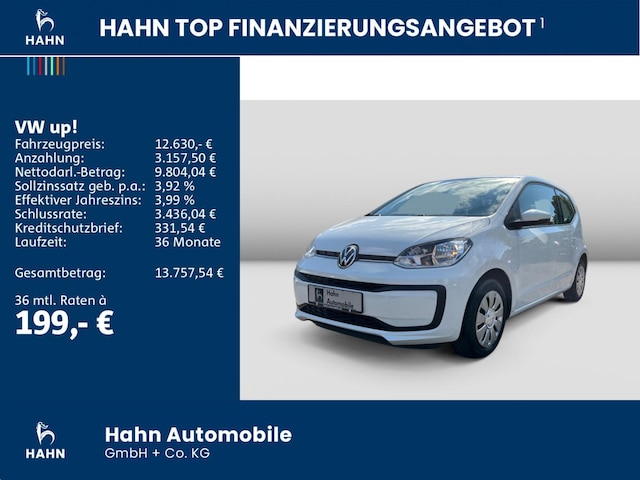 Volkswagen up!