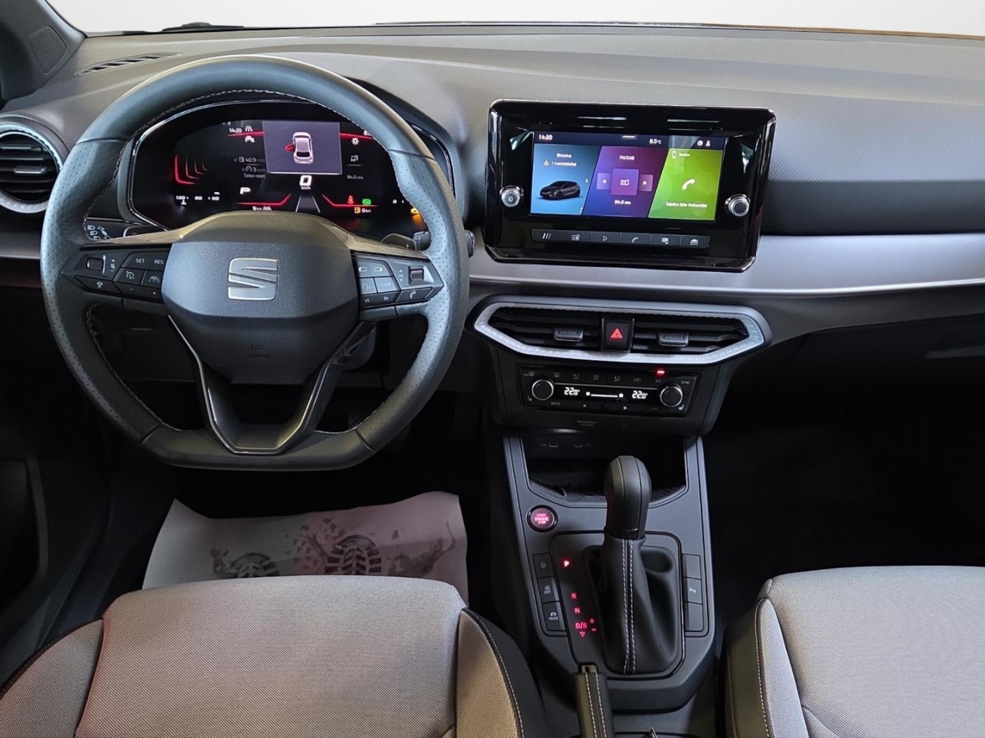 SEAT Ibiza FR