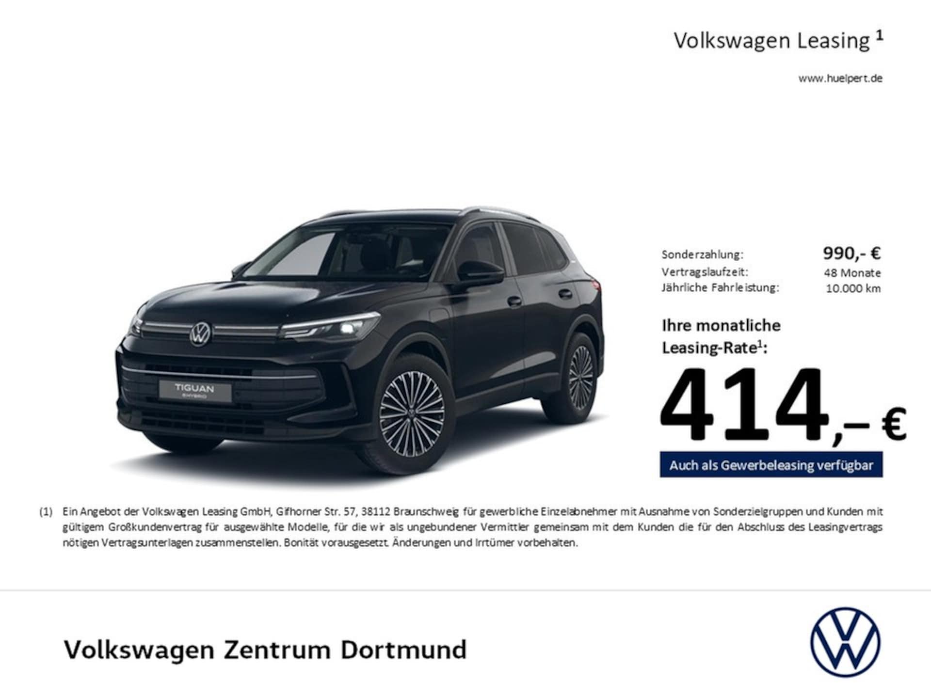 Volkswagen Tiguan ENERGY