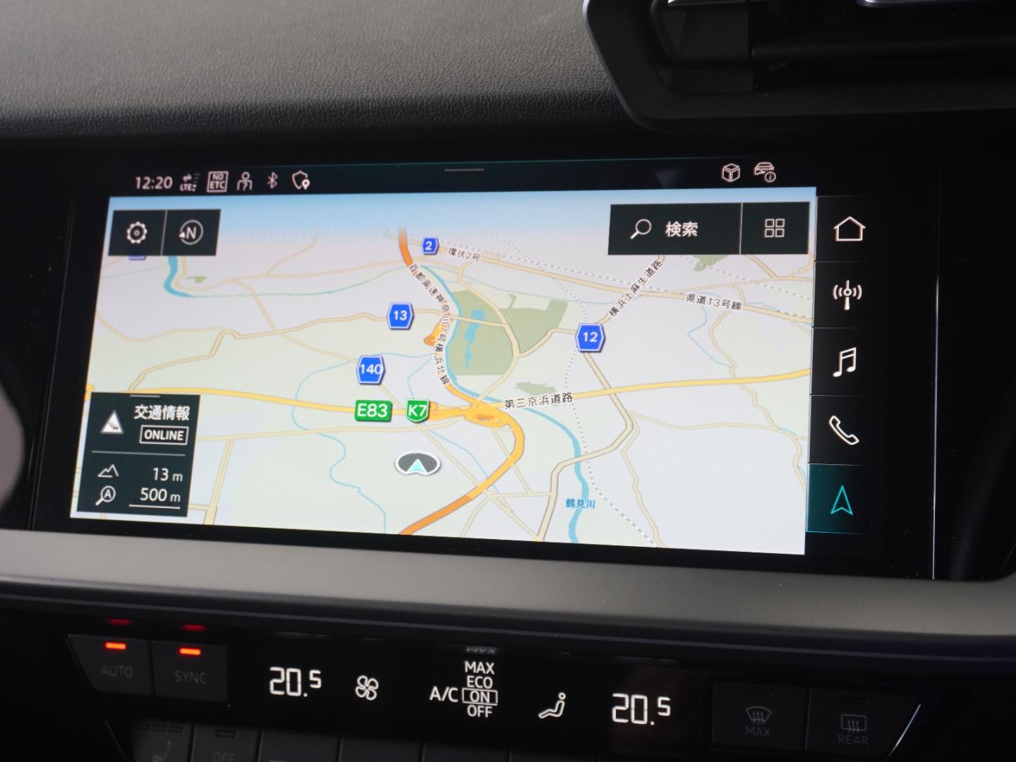 Image about Audi RS 3 Sedan RS 3 Saloon 294(400) kW(PS) S tronic