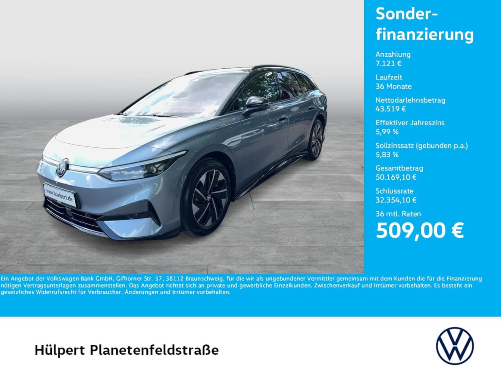 Volkswagen ID.7 Tourer Limited Edition