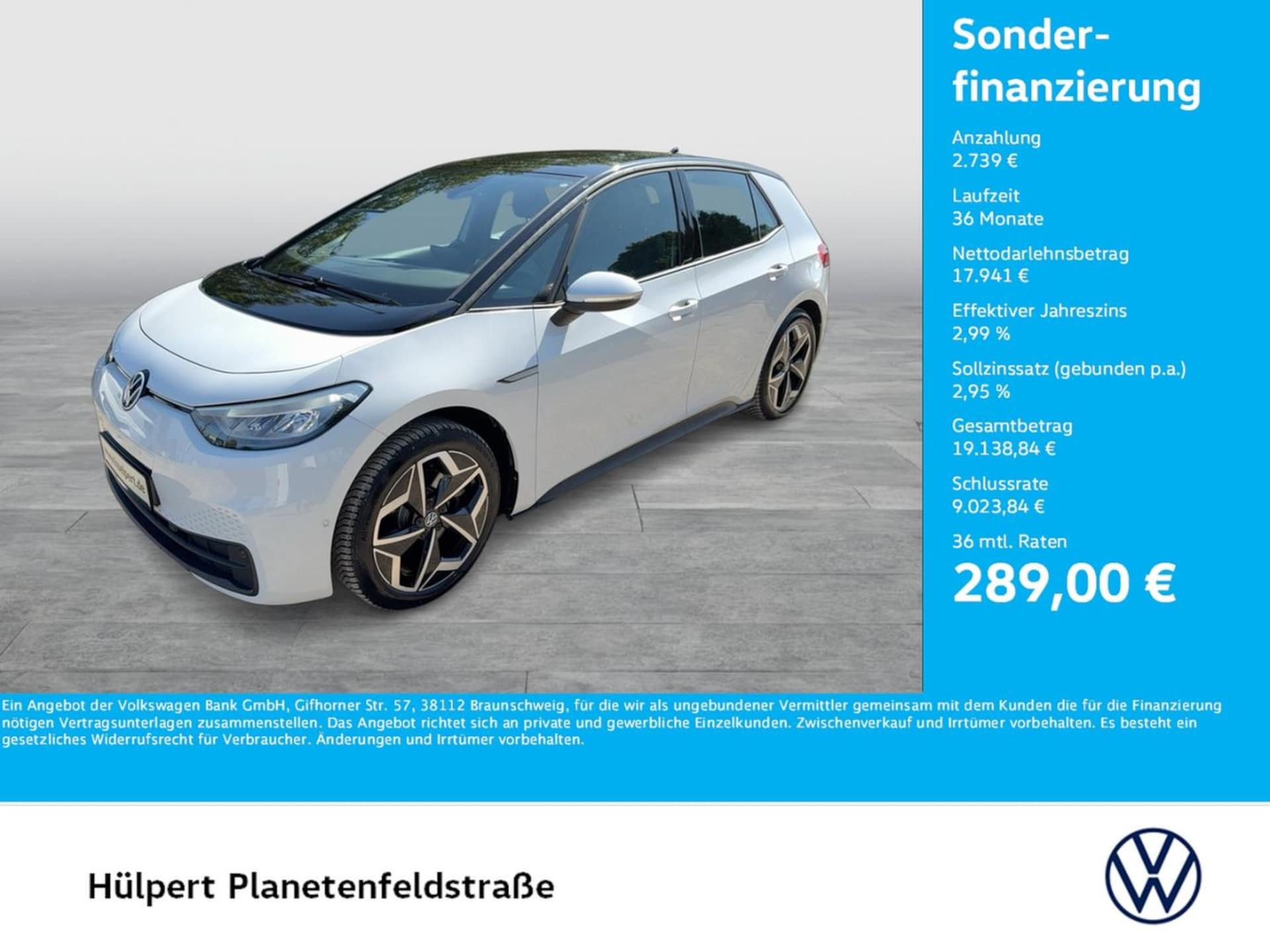 Volkswagen ID.3 Pure Performance