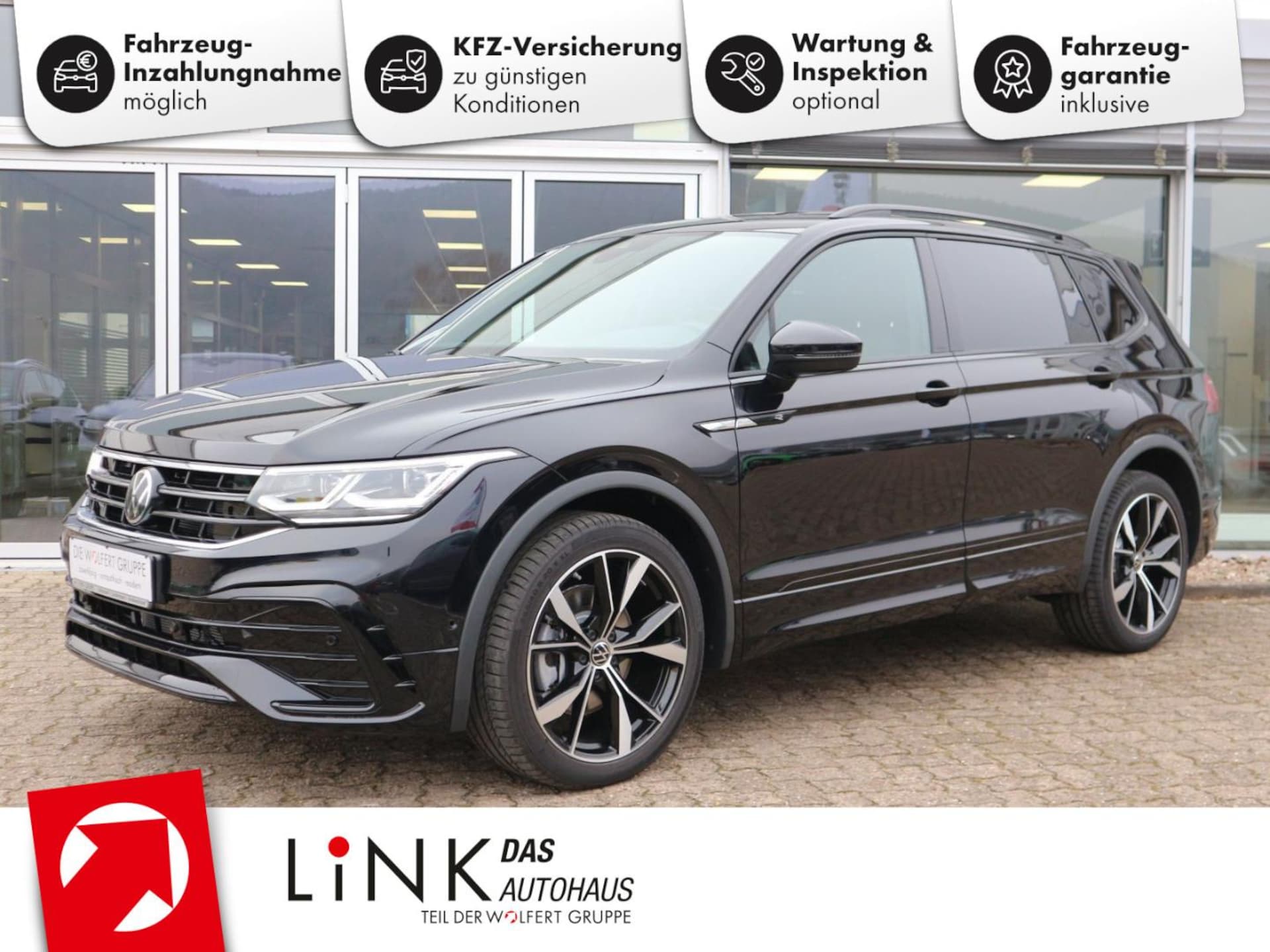 Volkswagen Tiguan Allspace R-Line