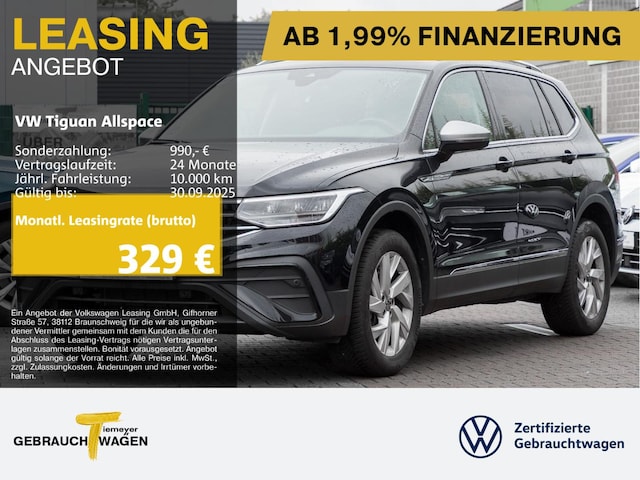 Volkswagen Tiguan Allspace