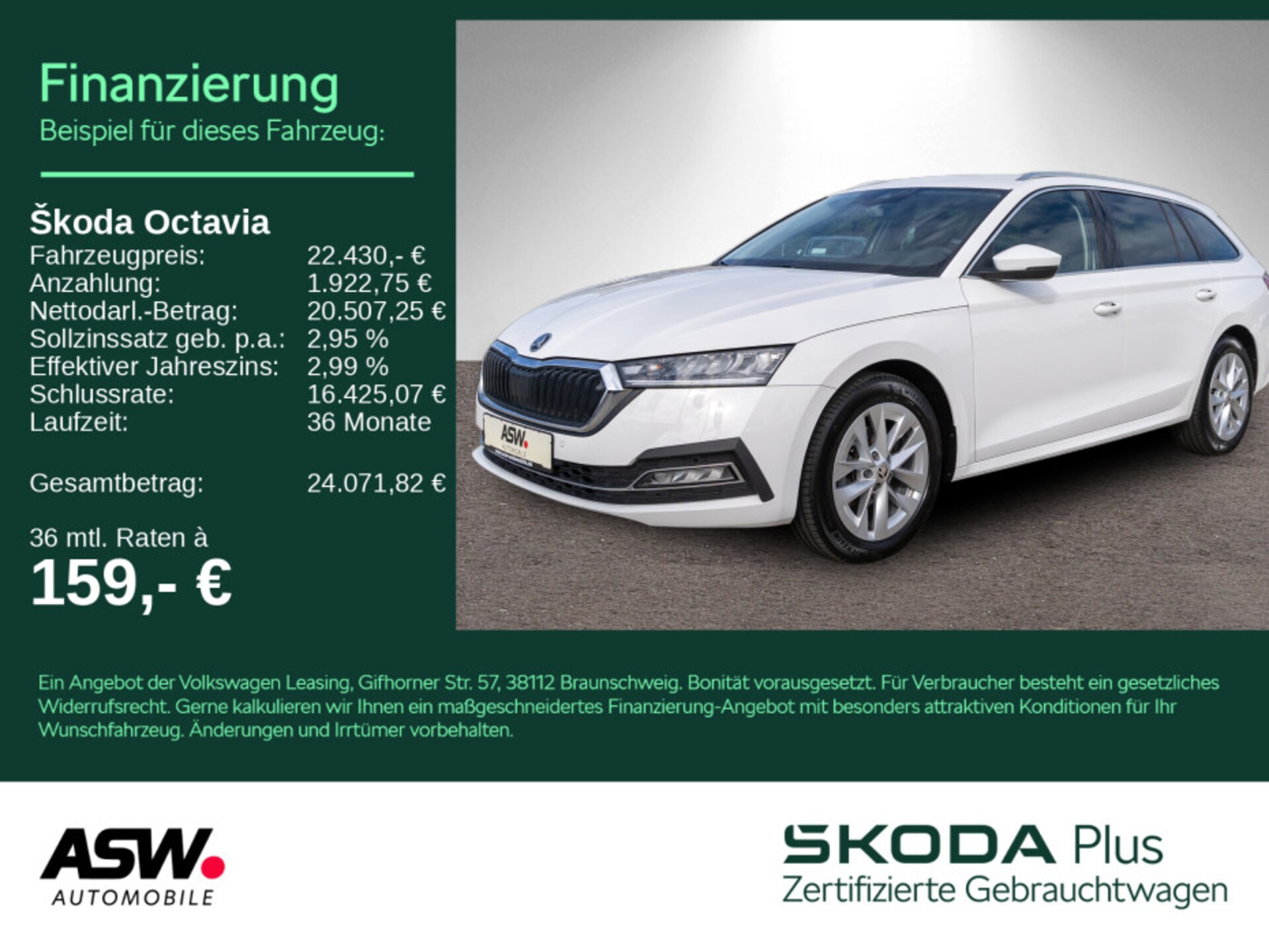 Skoda Octavia Combi 2024
