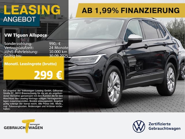 Volkswagen Tiguan Allspace
