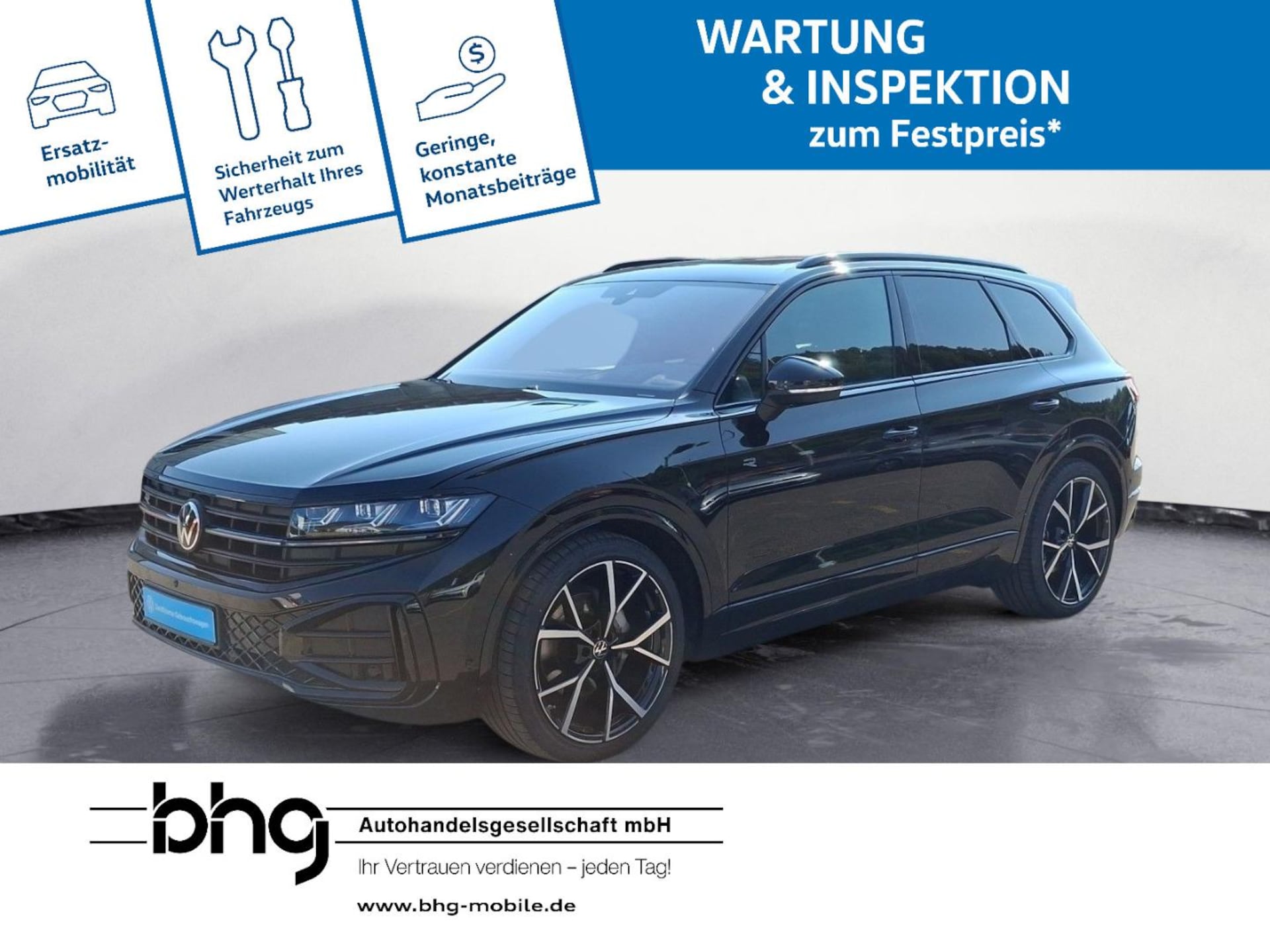 Volkswagen Touareg R-Line
