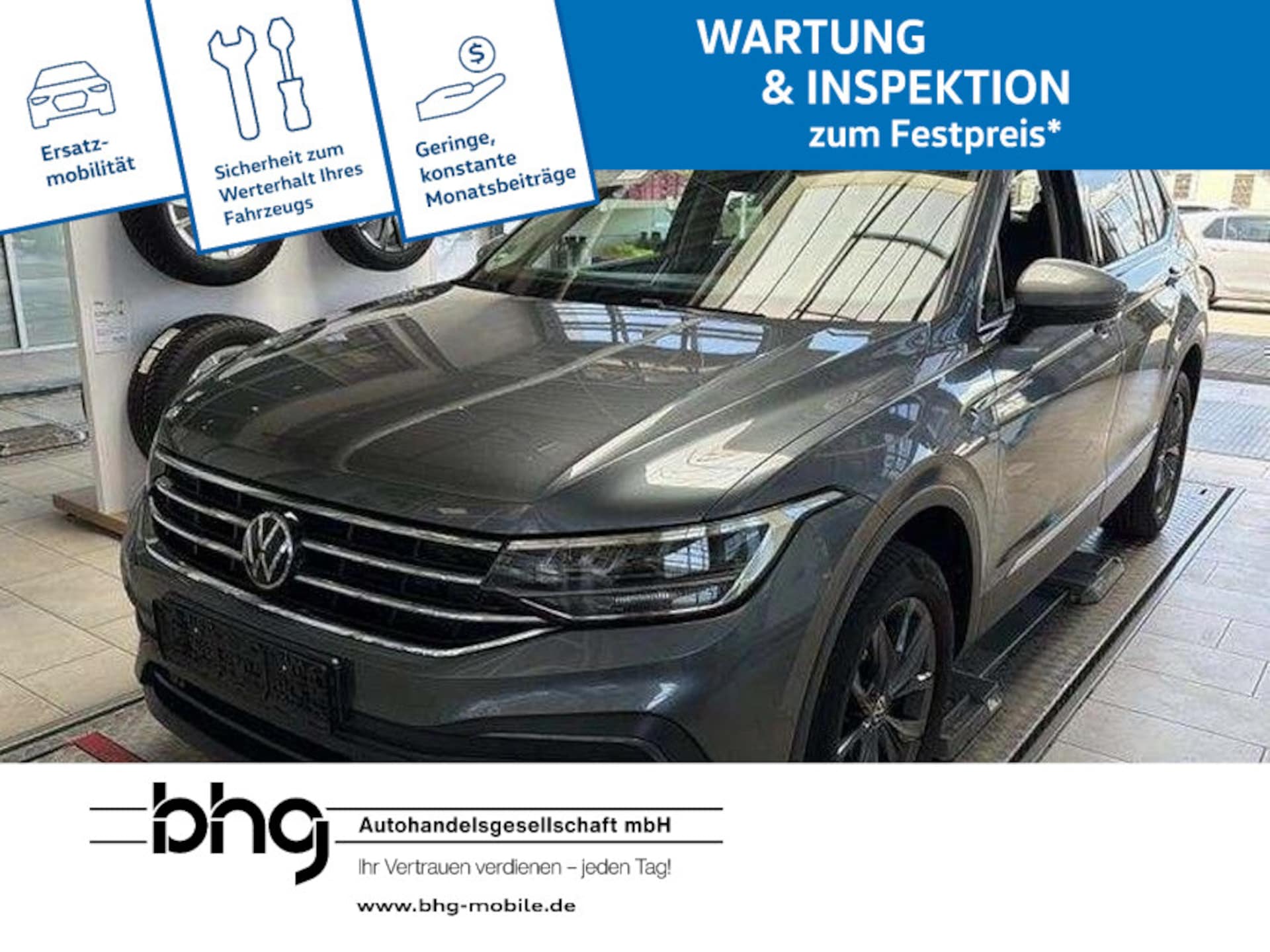 Volkswagen Tiguan Allspace MOVE