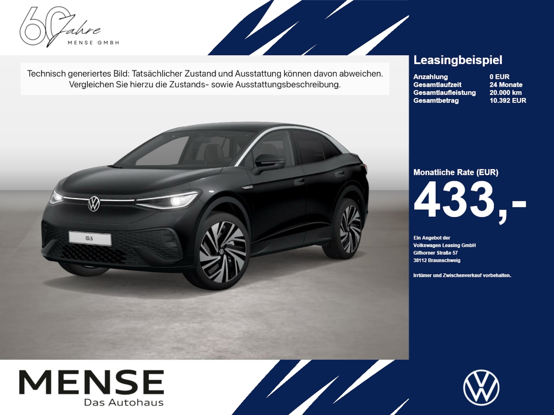 Volkswagen ID.5