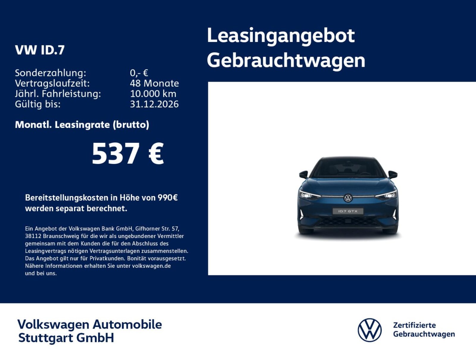 Volkswagen ID.7 – Bild 2