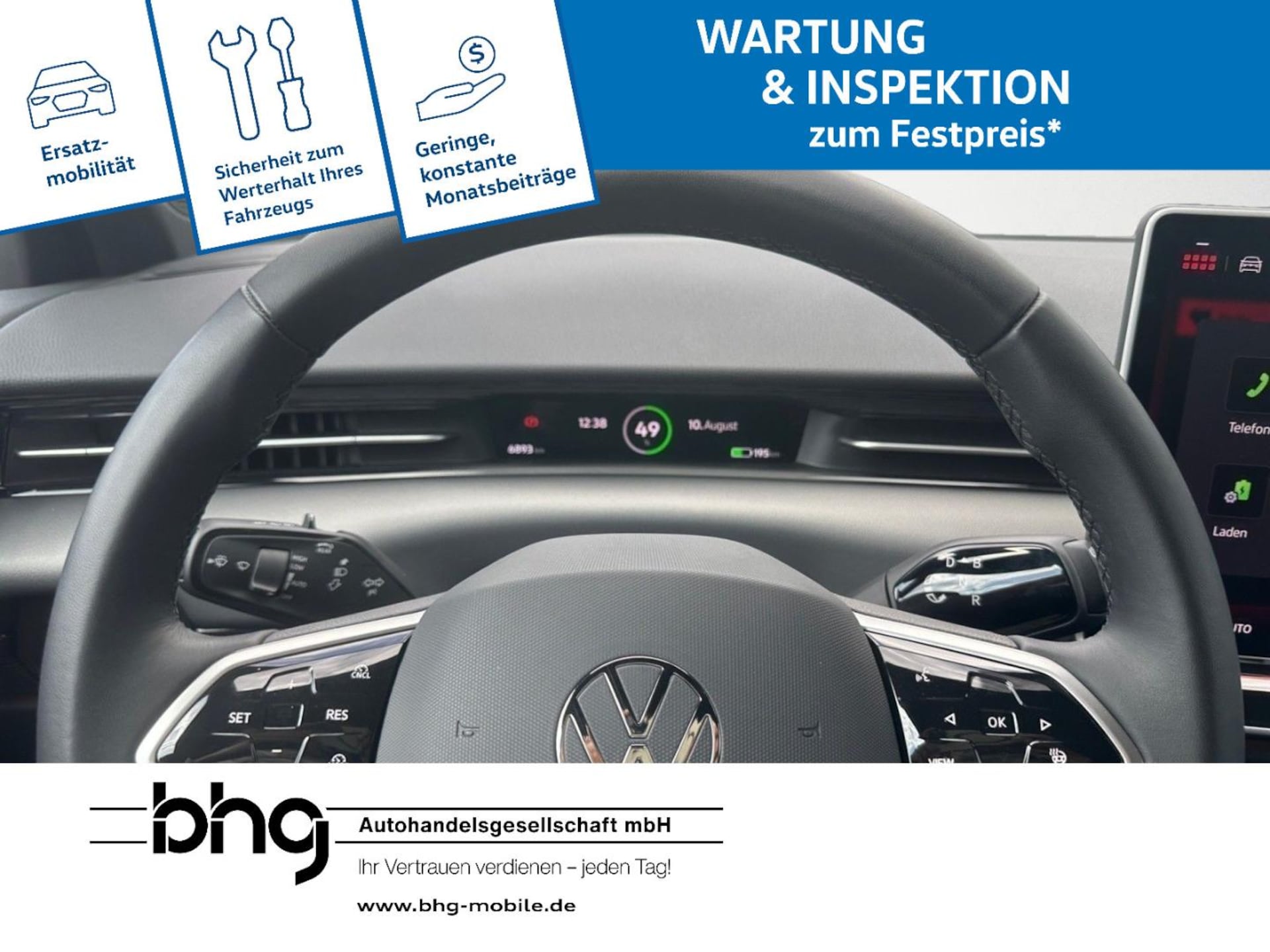 Volkswagen ID.7 Tourer Pro